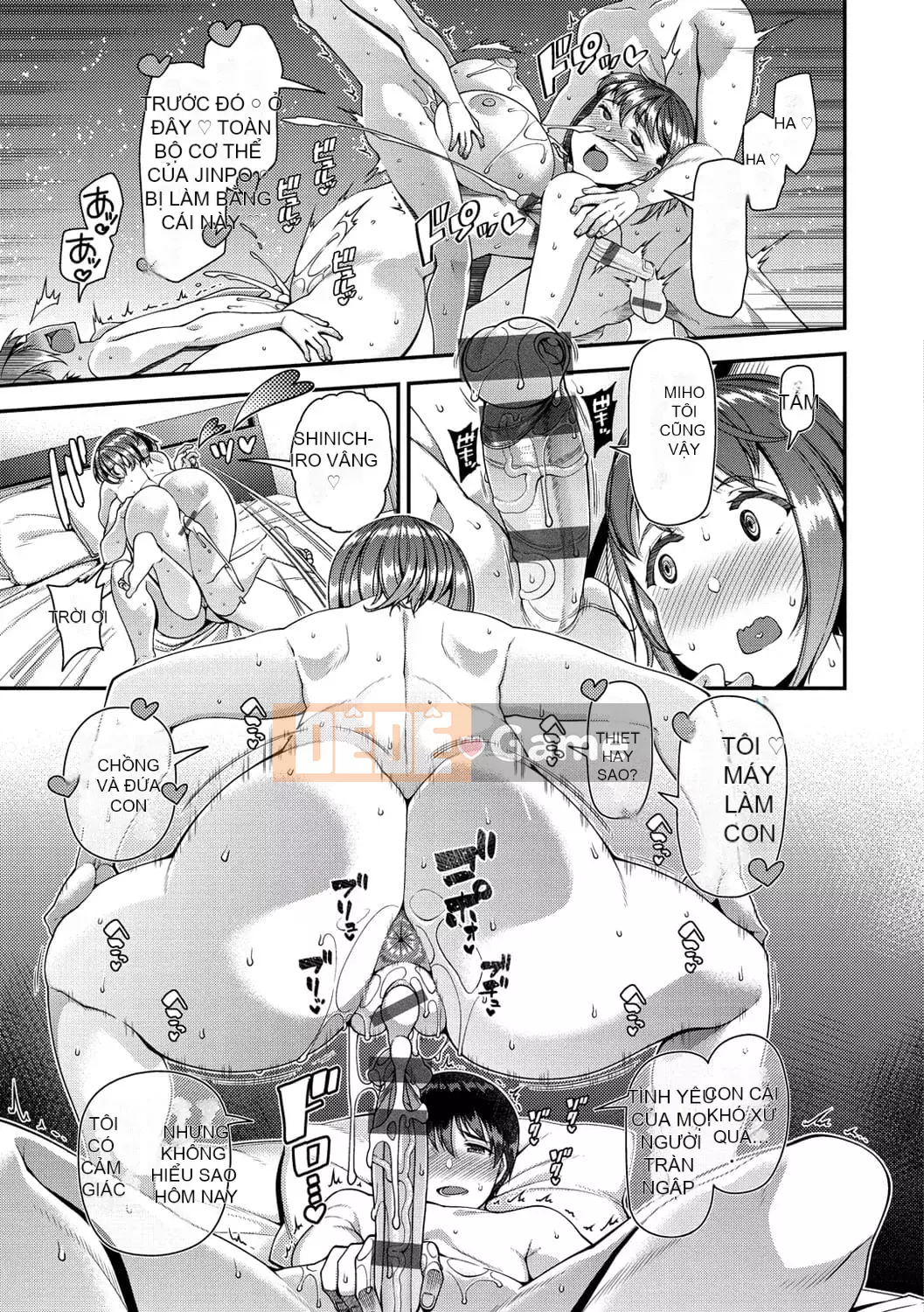 [Satsuki Imoami] Tsuma Fes ~Kyoyome Netorase Seeding chính thức~ [Kỹ thuật số]