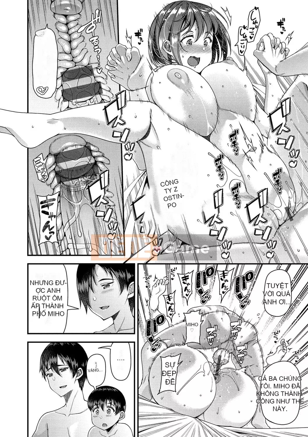 [Satsuki Imoami] Tsuma Fes ~Kyoyome Netorase Seeding chính thức~ [Kỹ thuật số]