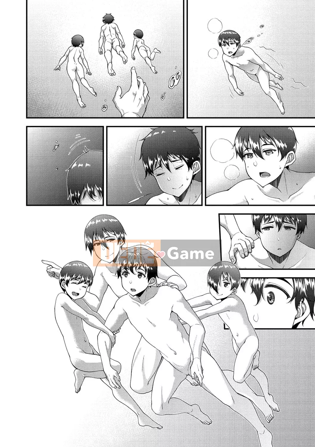 [Satsuki Imoami] Tsuma Fes ~Kyoyome Netorase Seeding chính thức~ [Kỹ thuật số]