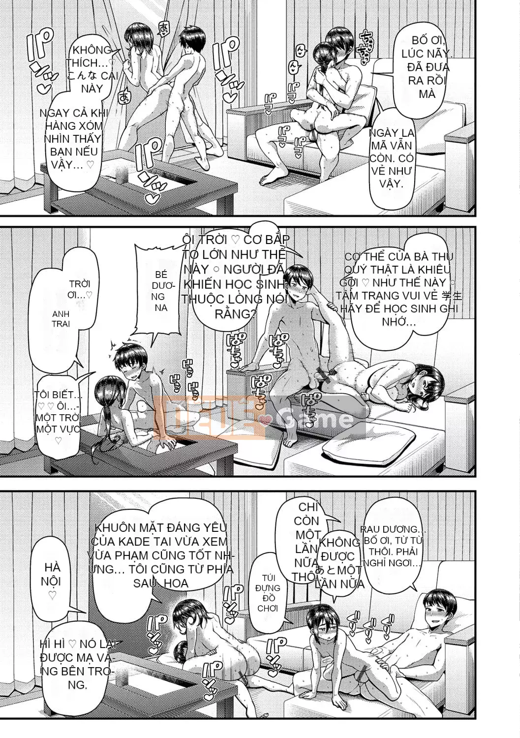 [Satsuki Imoami] Tsuma Fes ~Kyoyome Netorase Seeding chính thức~ [Kỹ thuật số]