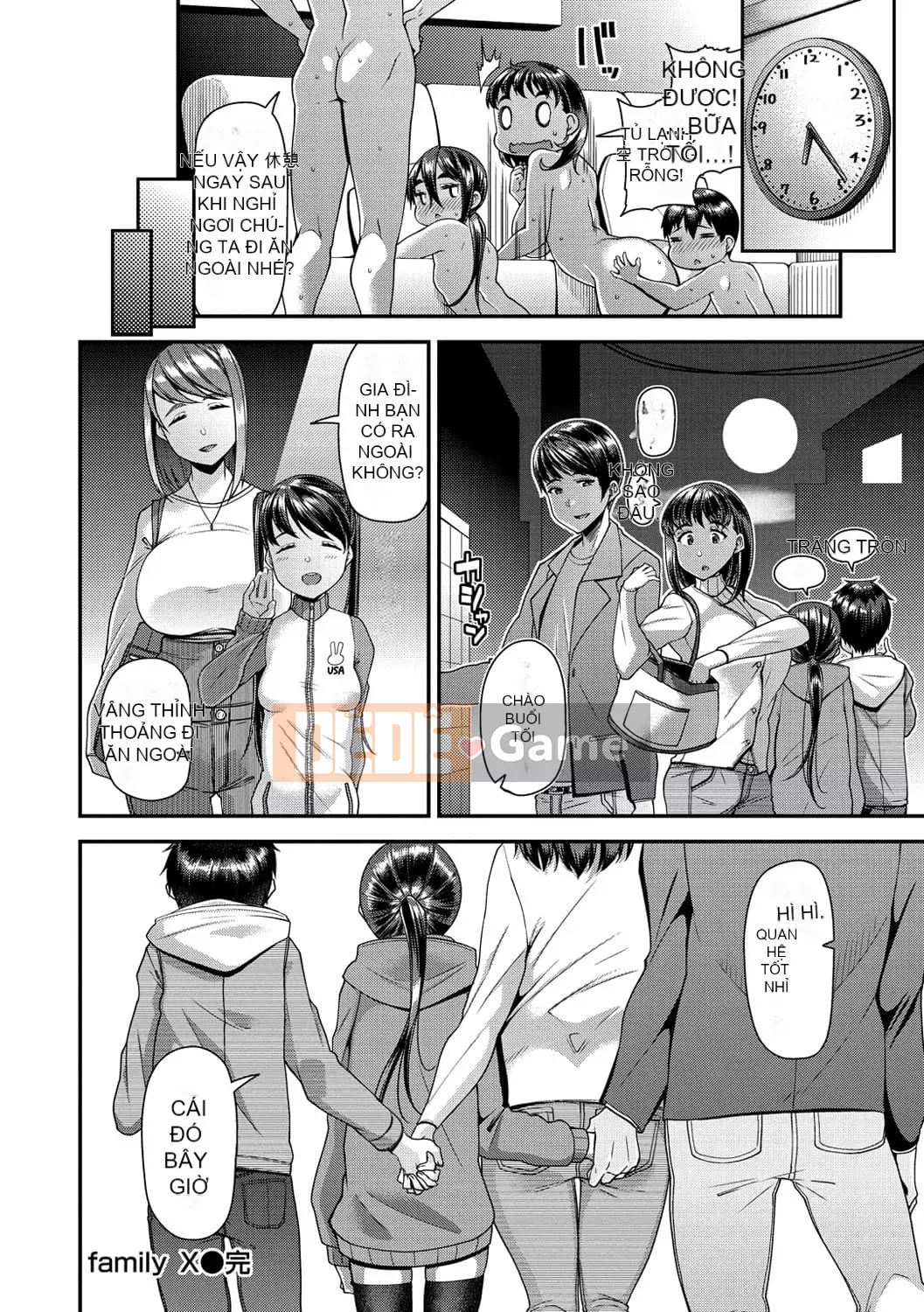 [Satsuki Imoami] Tsuma Fes ~Kyoyome Netorase Seeding chính thức~ [Kỹ thuật số]