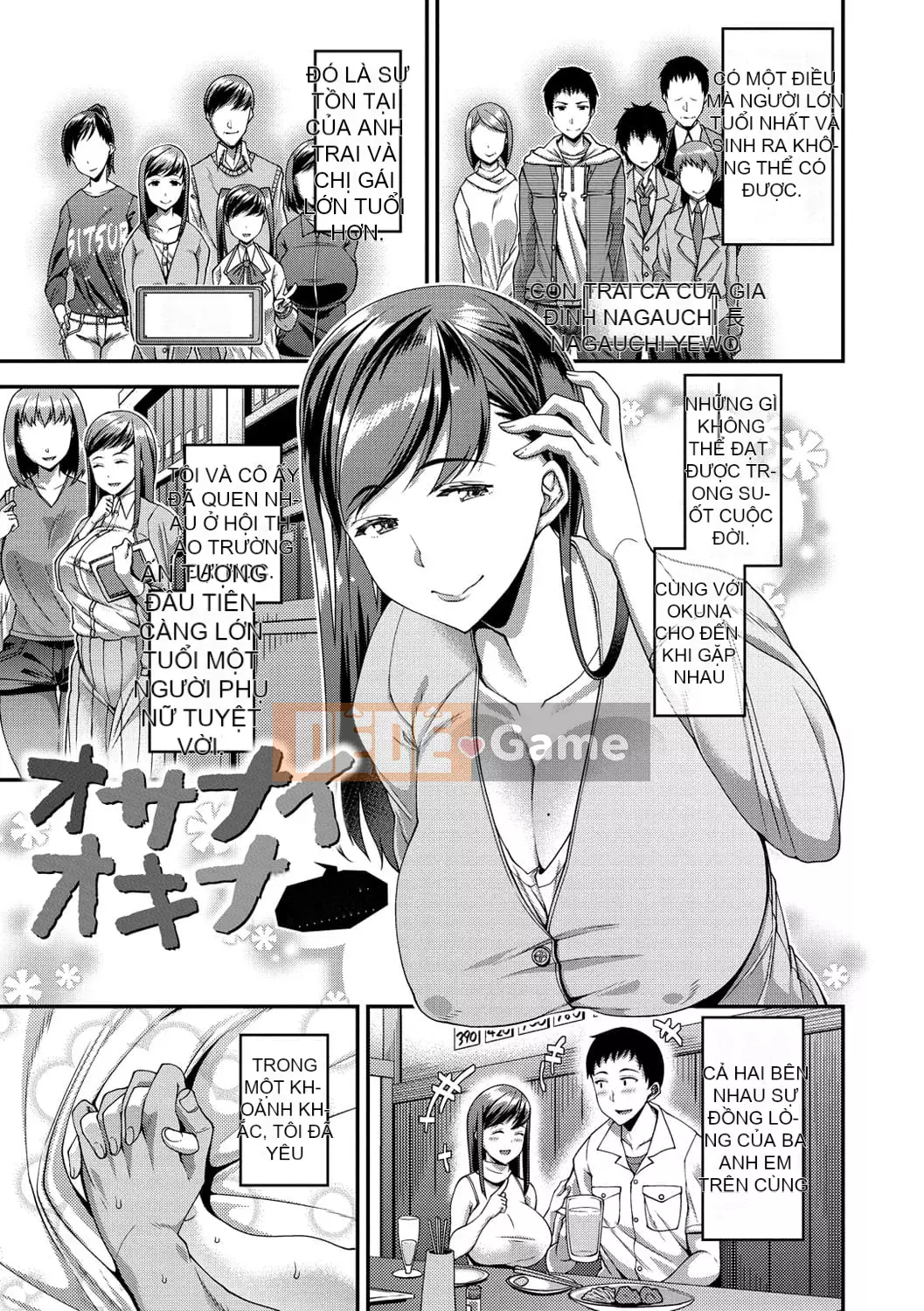 [Satsuki Imoami] Tsuma Fes ~Kyoyome Netorase Seeding chính thức~ [Kỹ thuật số]