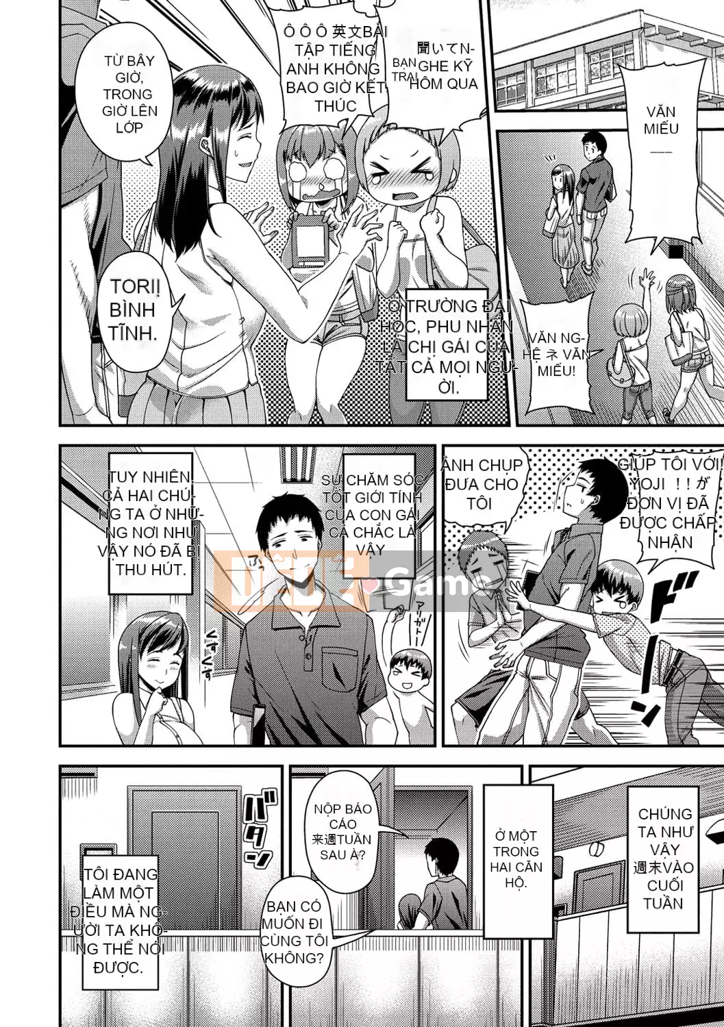 [Satsuki Imoami] Tsuma Fes ~Kyoyome Netorase Seeding chính thức~ [Kỹ thuật số]