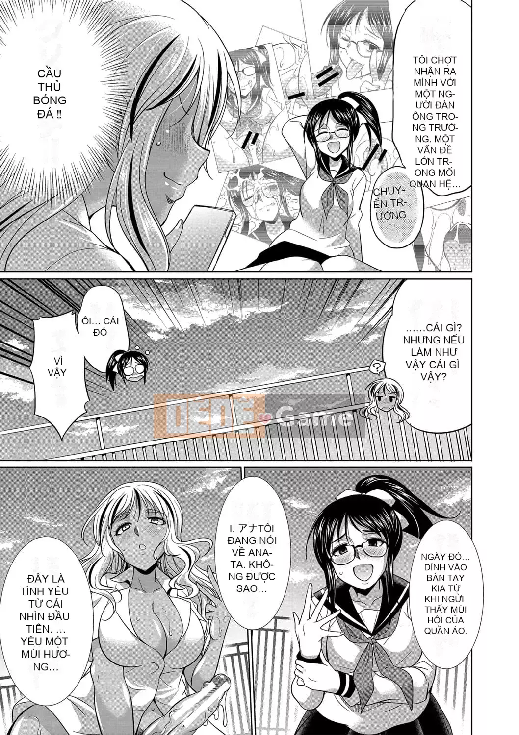 [Tsukishita Kaguya] Futanari Gal VS Bitch Sisters [Kỹ thuật số]