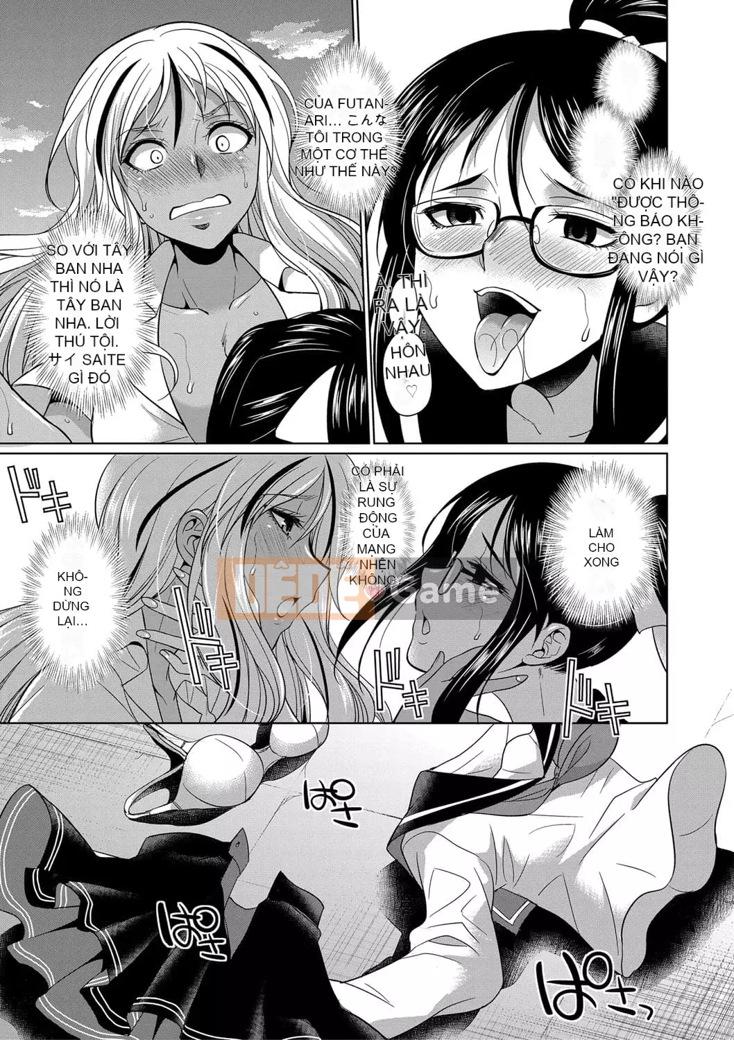 [Tsukishita Kaguya] Futanari Gal VS Bitch Sisters [Kỹ thuật số]