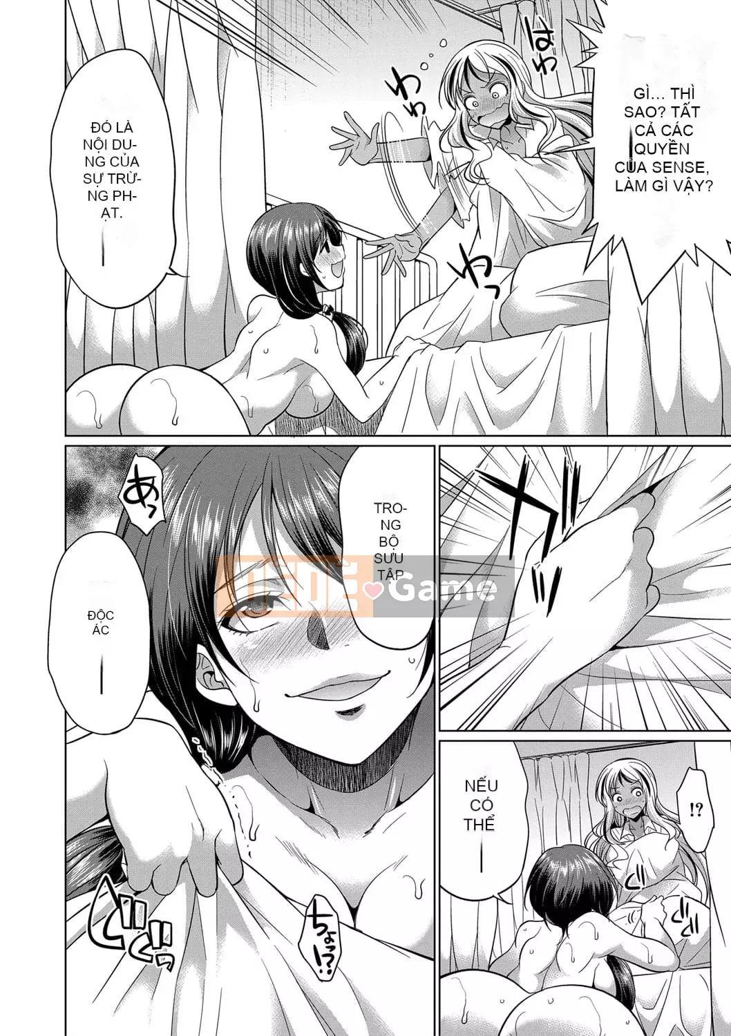 [Tsukishita Kaguya] Futanari Gal VS Bitch Sisters [Kỹ thuật số]