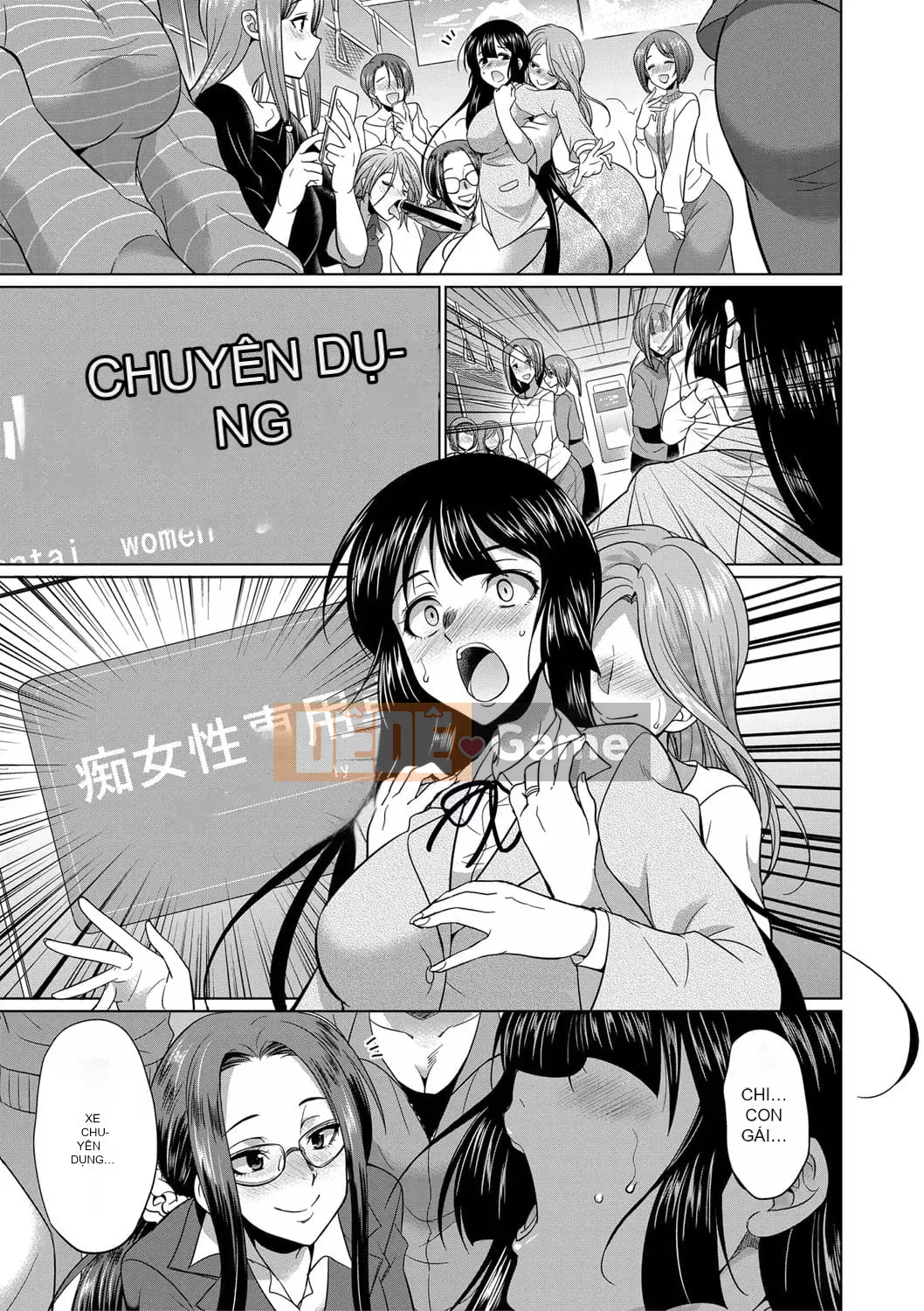 [Tsukishita Kaguya] Futanari Gal VS Bitch Sisters [Kỹ thuật số]