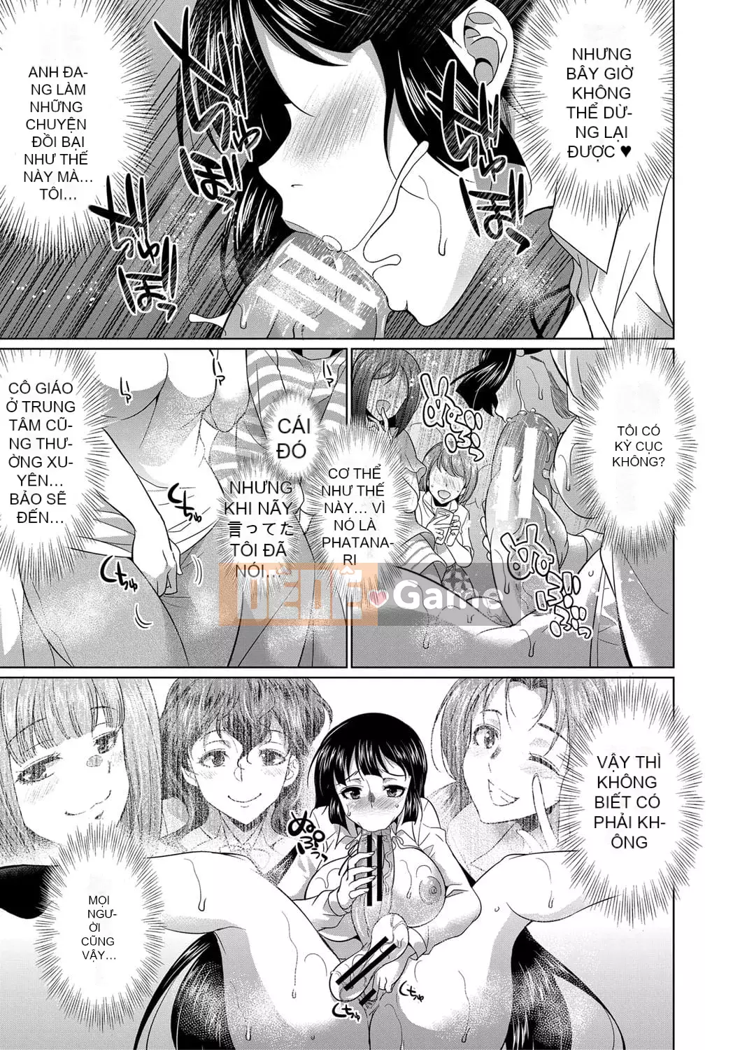 [Tsukishita Kaguya] Futanari Gal VS Bitch Sisters [Kỹ thuật số]