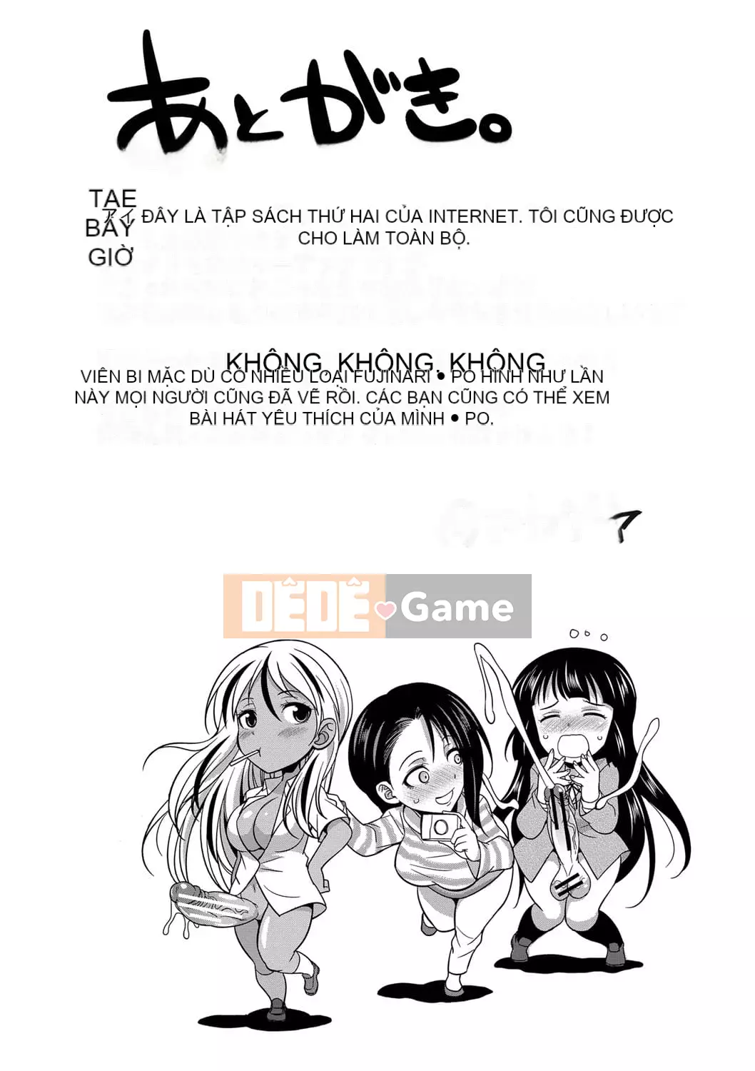 [Tsukishita Kaguya] Futanari Gal VS Bitch Sisters [Kỹ thuật số]