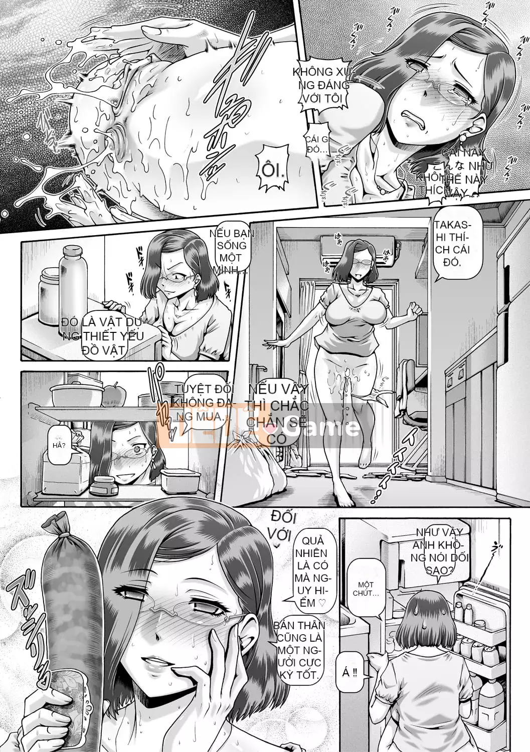 [TYPE.90] Bitch na Innee-sama [Kỹ thuật số]