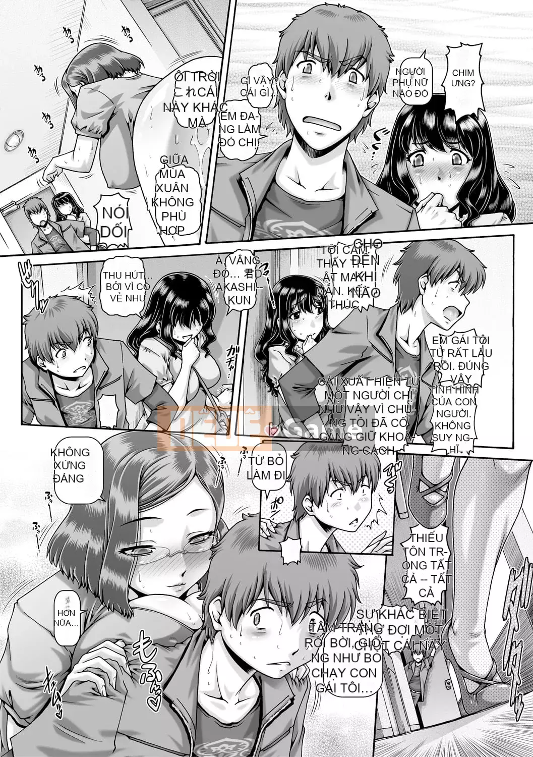 [TYPE.90] Bitch na Innee-sama [Kỹ thuật số]