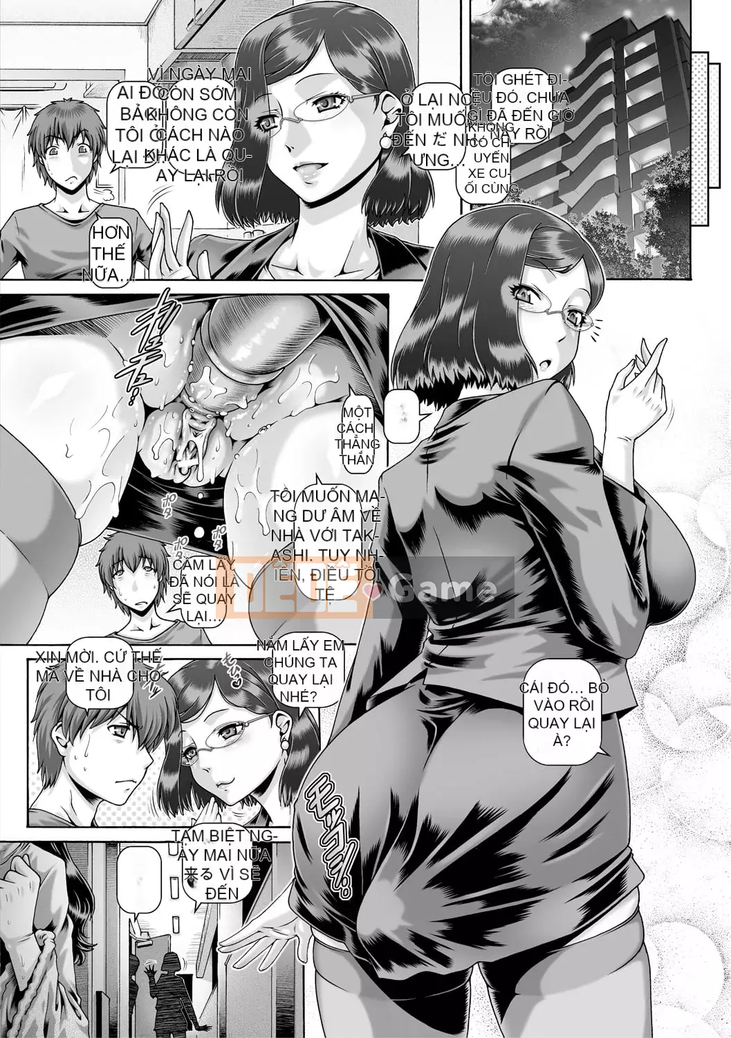 [TYPE.90] Bitch na Innee-sama [Kỹ thuật số]