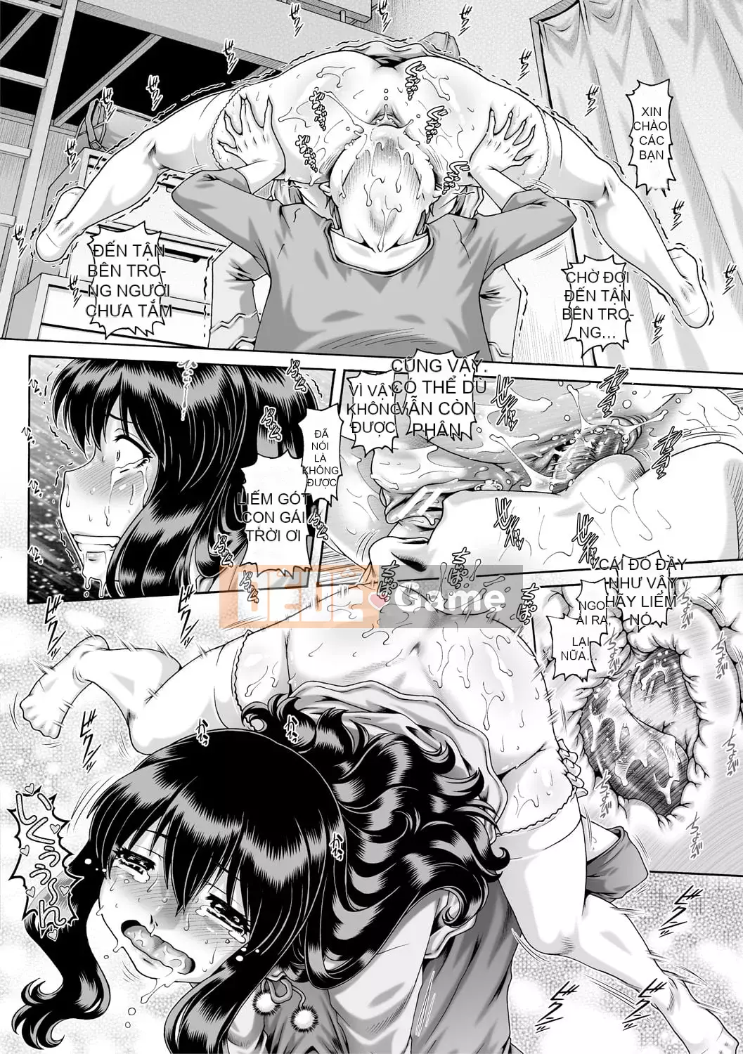 [TYPE.90] Bitch na Innee-sama [Kỹ thuật số]