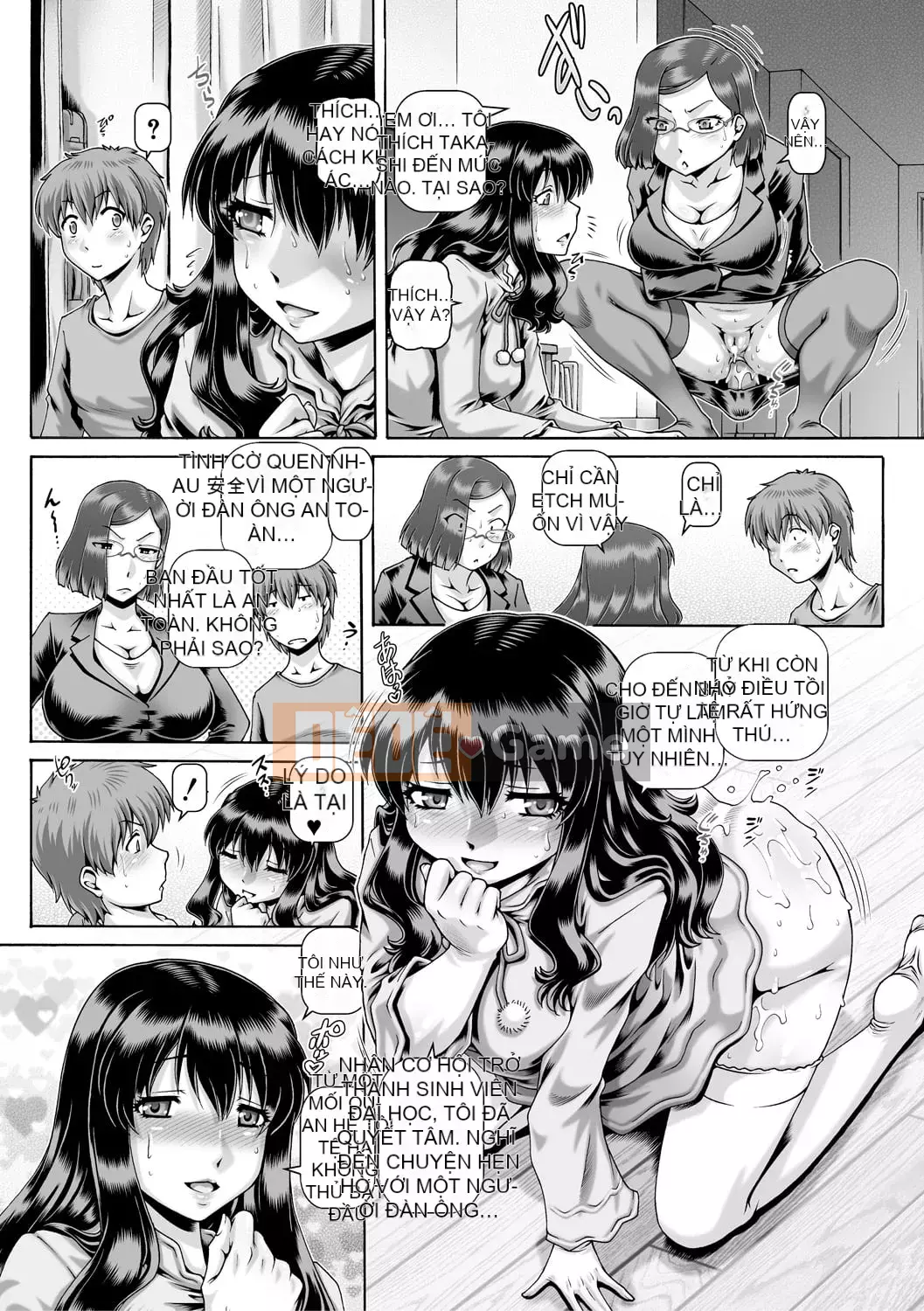 [TYPE.90] Bitch na Innee-sama [Kỹ thuật số]