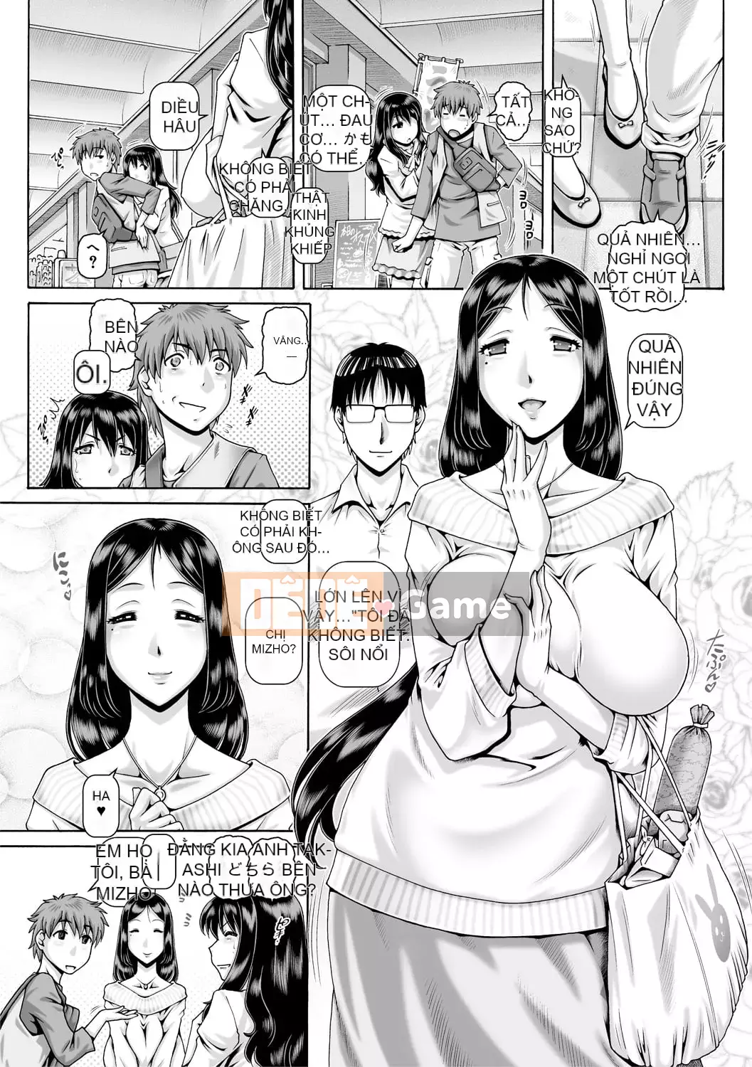 [TYPE.90] Bitch na Innee-sama [Kỹ thuật số]