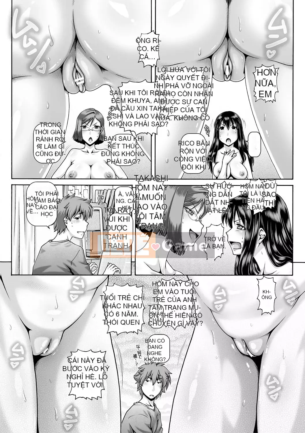 [TYPE.90] Bitch na Innee-sama [Kỹ thuật số]