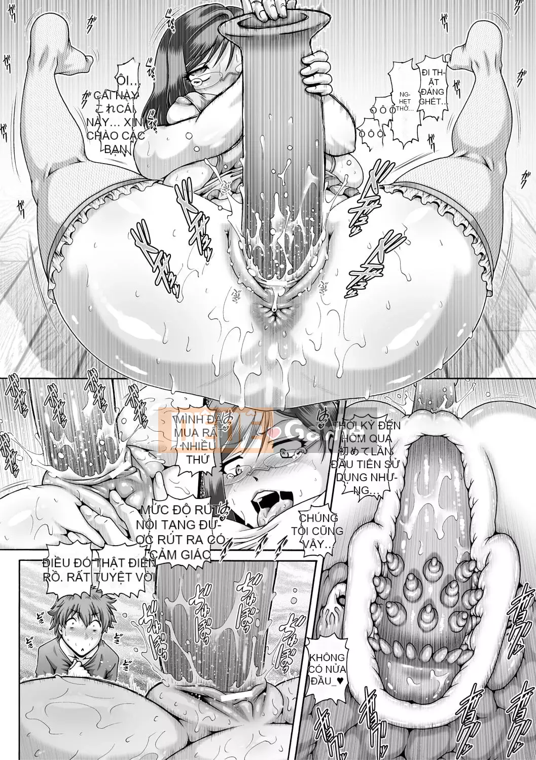 [TYPE.90] Bitch na Innee-sama [Kỹ thuật số]