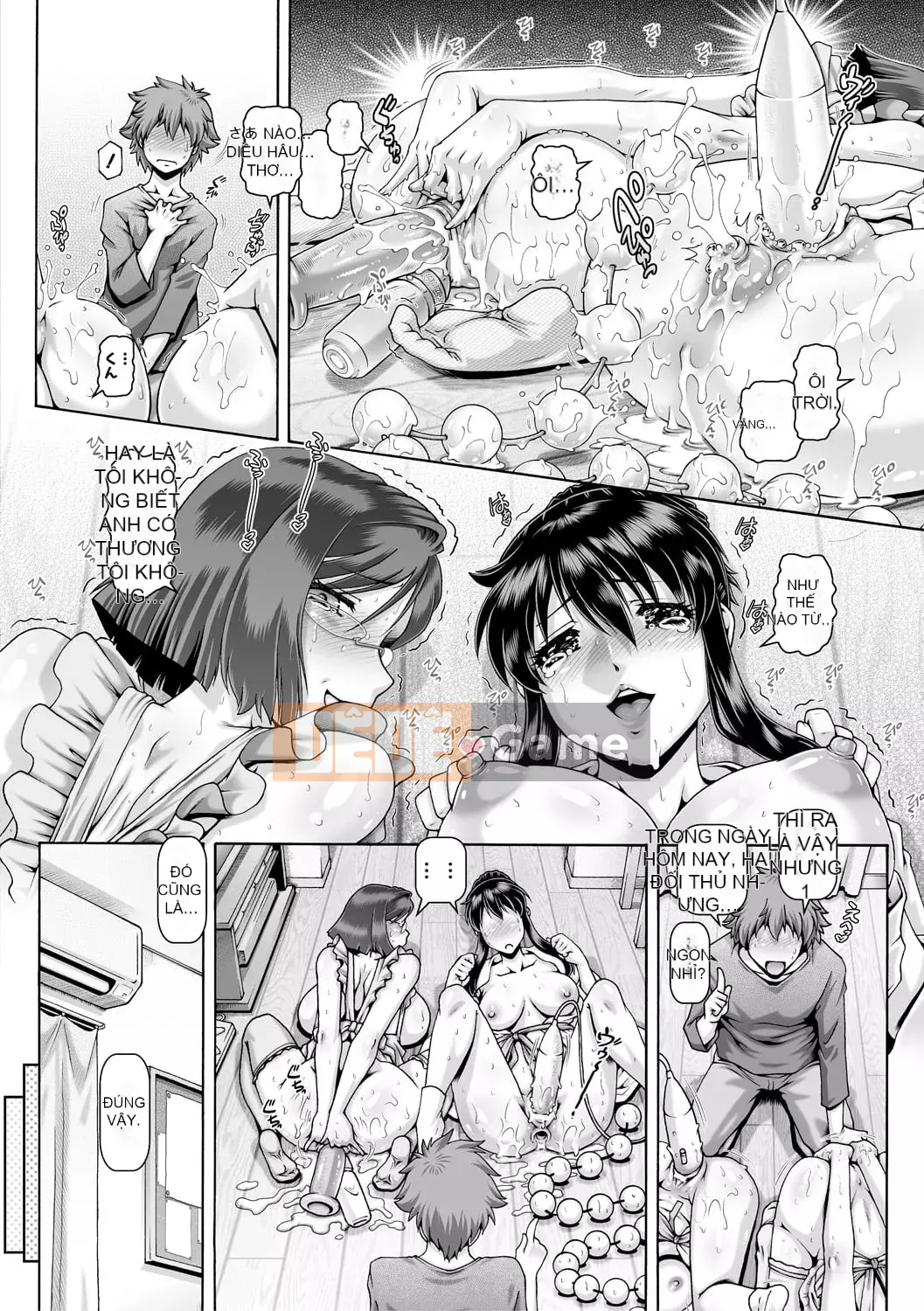 [TYPE.90] Bitch na Innee-sama [Kỹ thuật số]