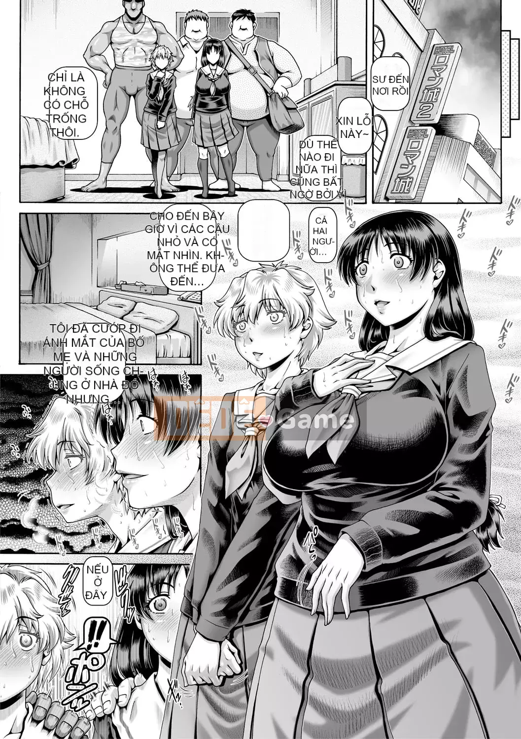 [TYPE.90] Bitch na Innee-sama [Kỹ thuật số]