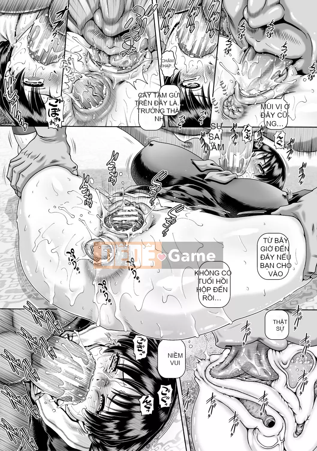 [TYPE.90] Bitch na Innee-sama [Kỹ thuật số]