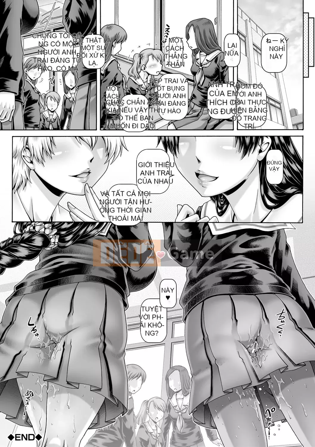 [TYPE.90] Bitch na Innee-sama [Kỹ thuật số]