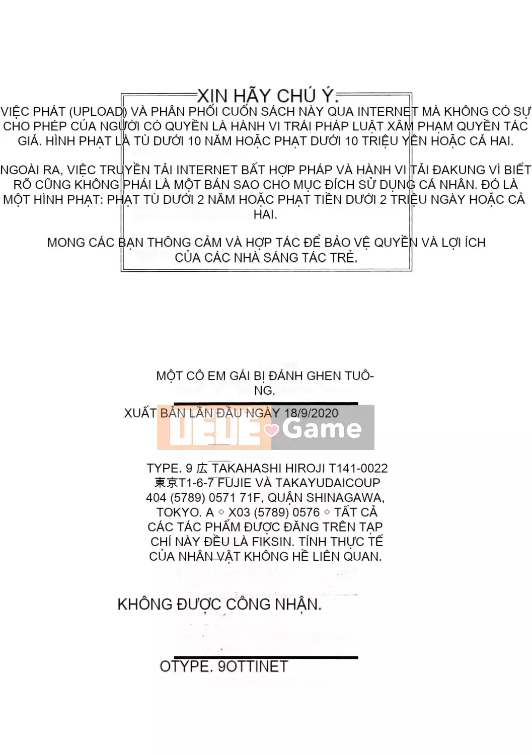 [TYPE.90] Bitch na Innee-sama [Kỹ thuật số]