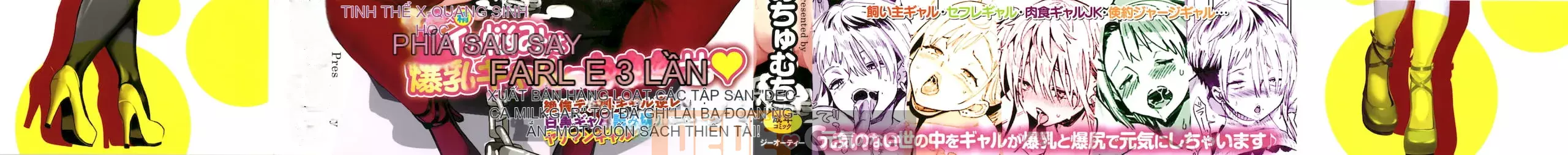 [Achumuchi] Paipai Mashimashi Cô gái điếm
