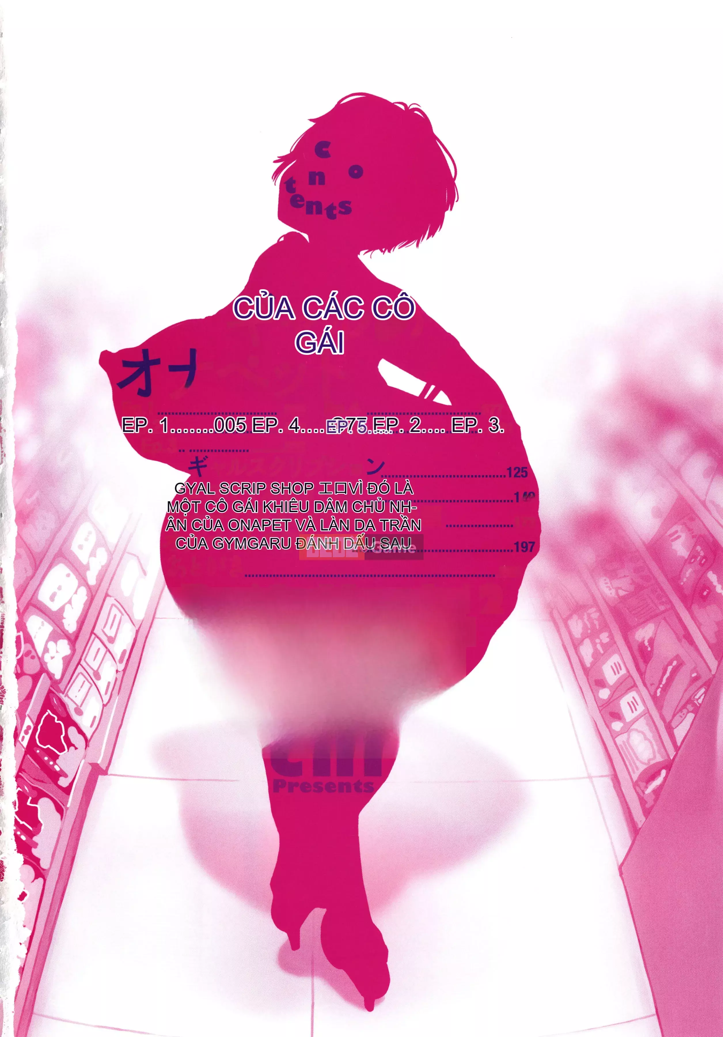 [Achumuchi] Paipai Mashimashi Cô gái điếm