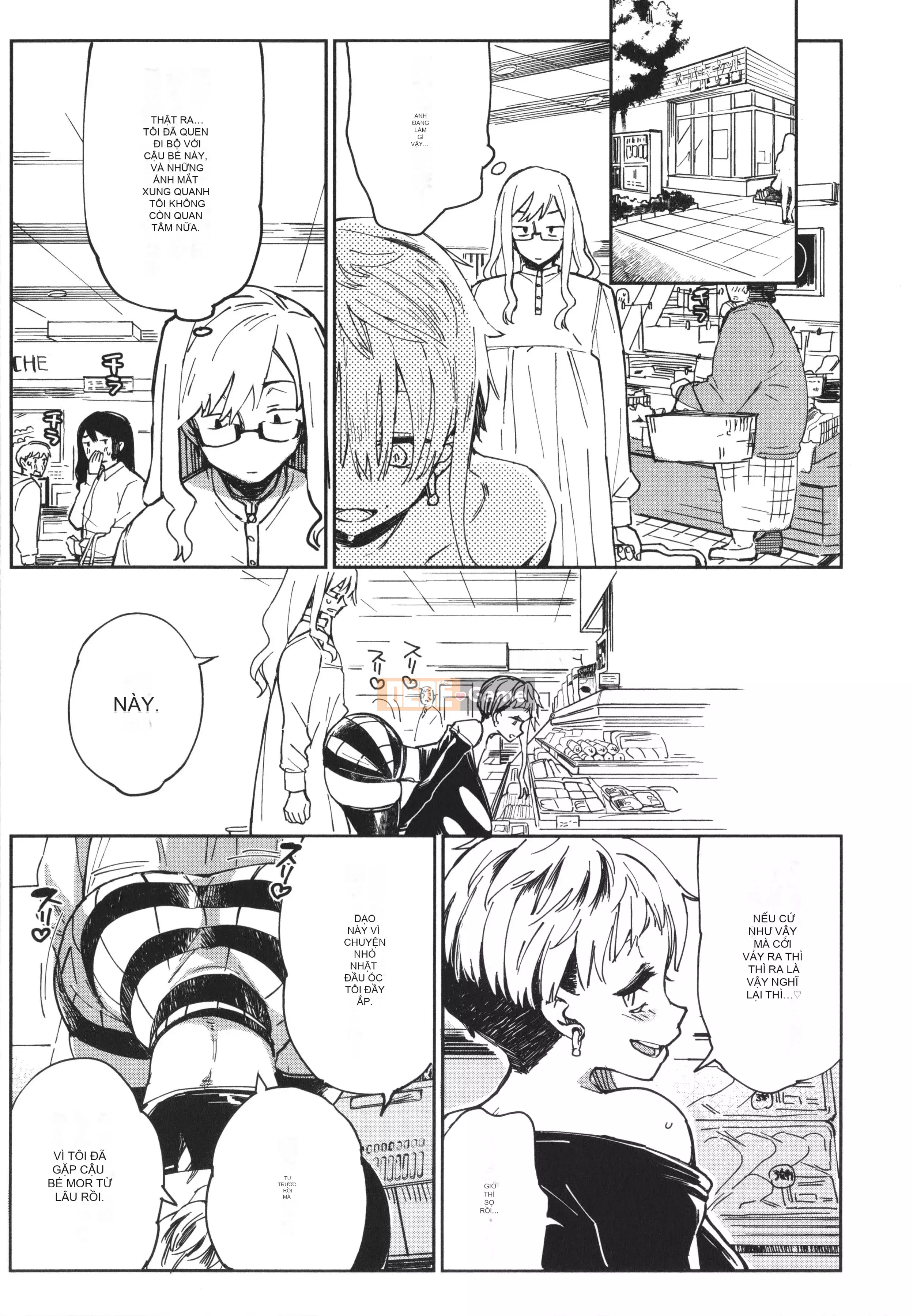 [Achumuchi] Paipai Mashimashi Cô gái điếm