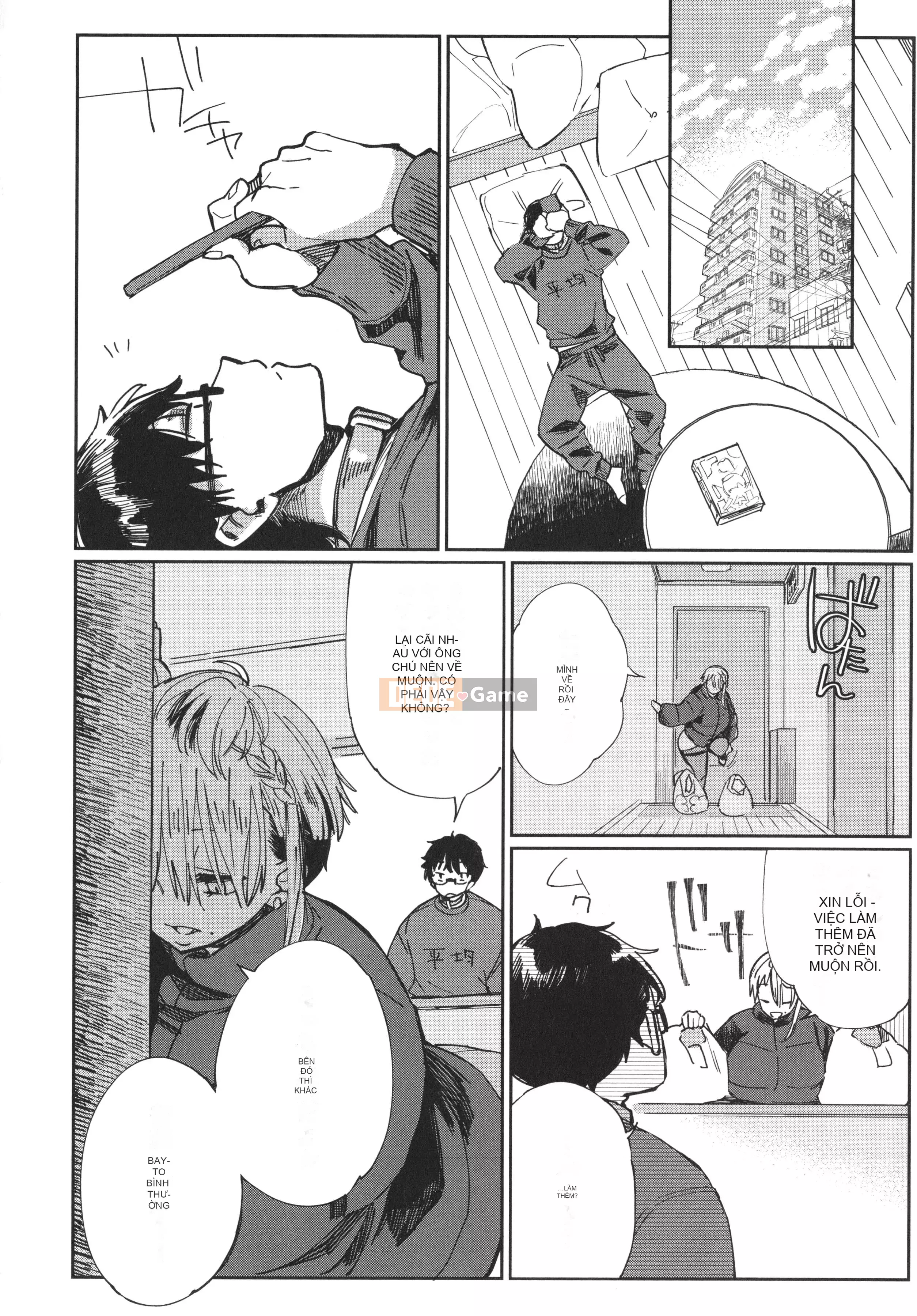 [Achumuchi] Paipai Mashimashi Cô gái điếm