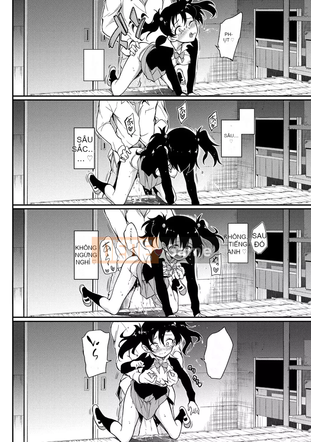 [Kyokucho] Yêu tôi [Phiên bản giới hạn điện tử] [Kỹ thuật số]