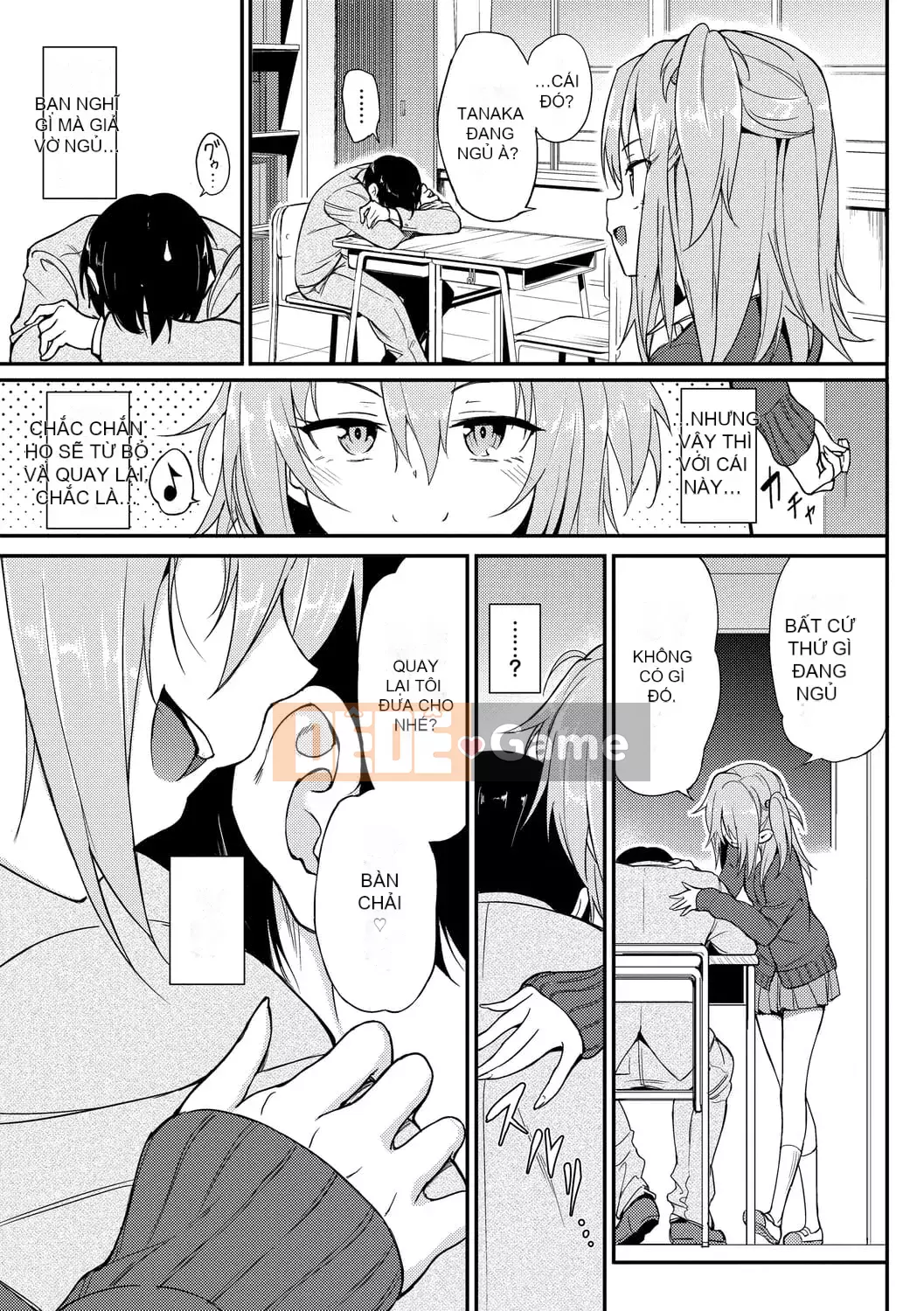 [Kyokucho] Yêu tôi [Phiên bản giới hạn điện tử] [Kỹ thuật số]