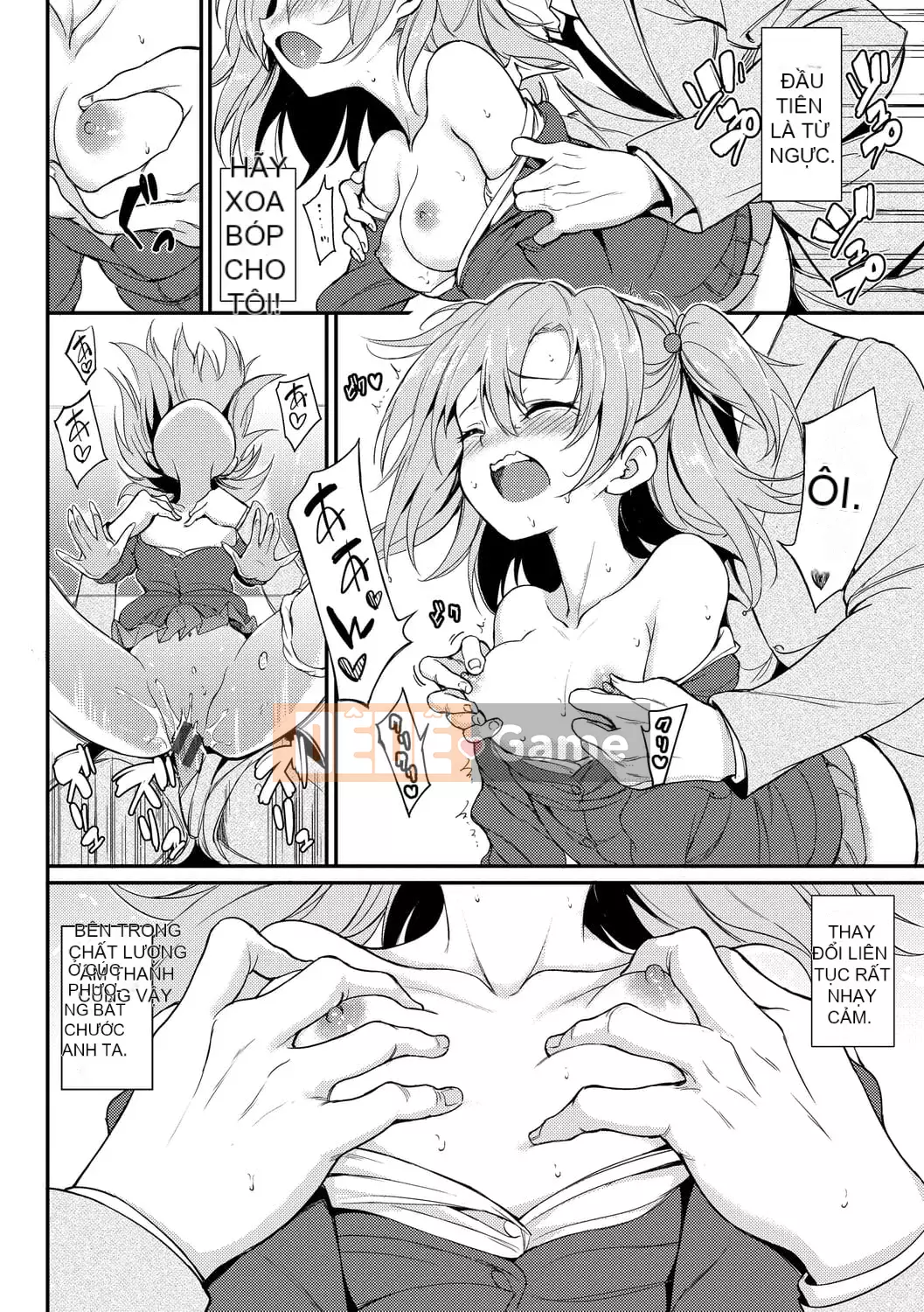 [Kyokucho] Yêu tôi [Phiên bản giới hạn điện tử] [Kỹ thuật số]