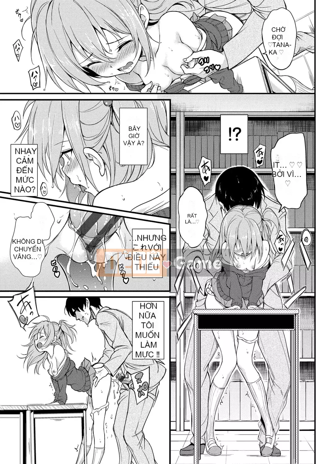 [Kyokucho] Yêu tôi [Phiên bản giới hạn điện tử] [Kỹ thuật số]