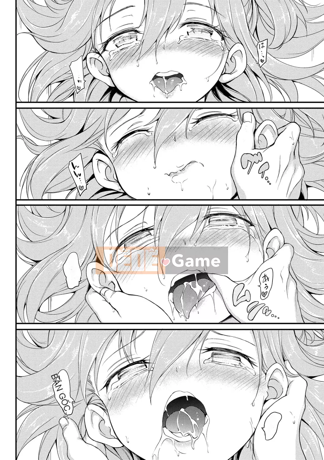 [Kyokucho] Yêu tôi [Phiên bản giới hạn điện tử] [Kỹ thuật số]