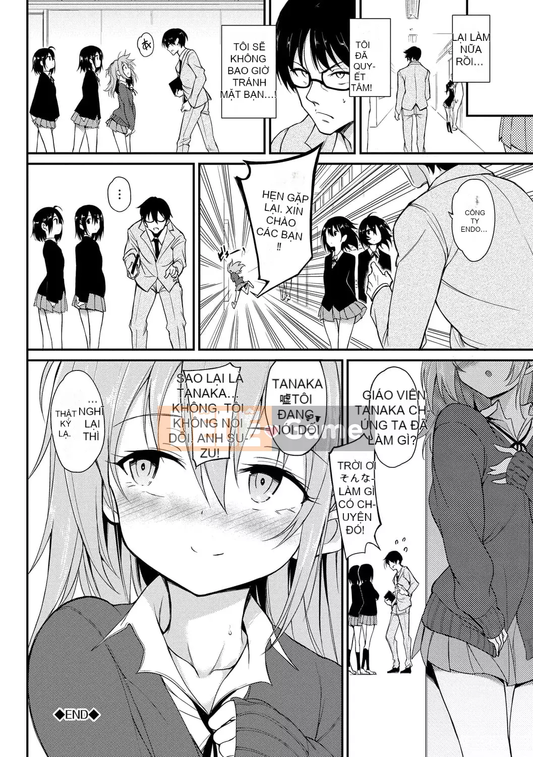 [Kyokucho] Yêu tôi [Phiên bản giới hạn điện tử] [Kỹ thuật số]