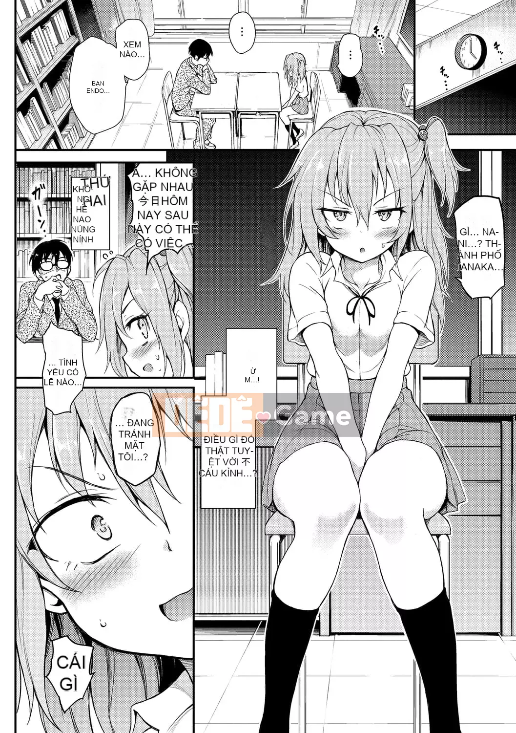 [Kyokucho] Yêu tôi [Phiên bản giới hạn điện tử] [Kỹ thuật số]