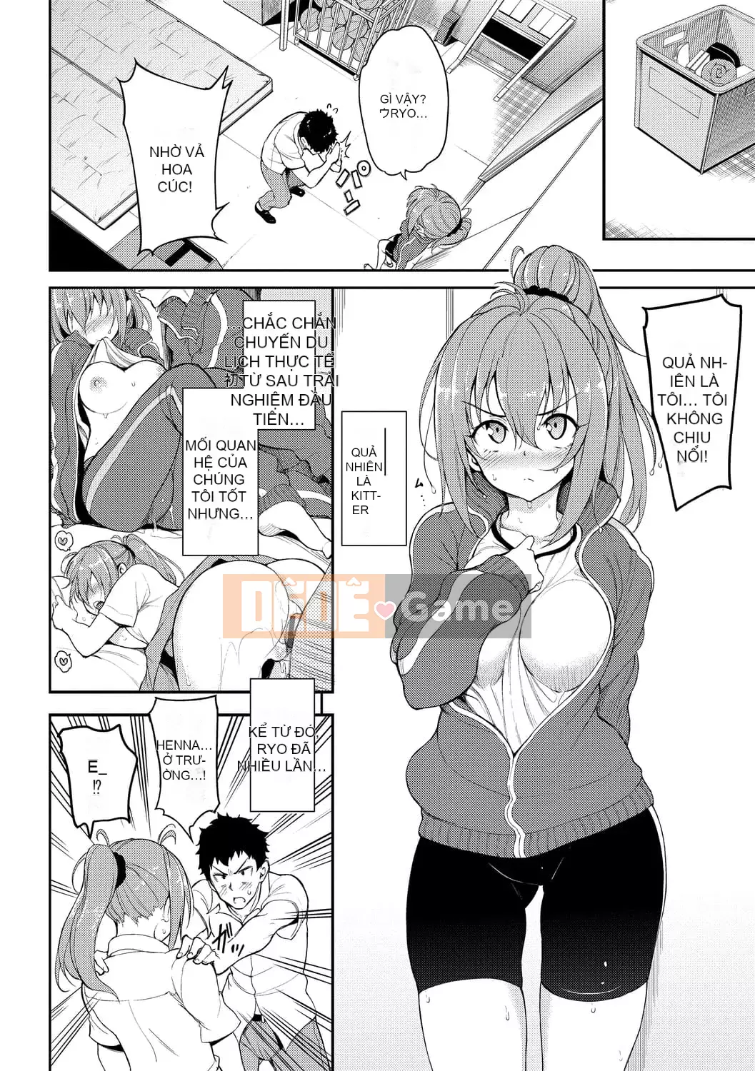 [Kyokucho] Yêu tôi [Phiên bản giới hạn điện tử] [Kỹ thuật số]