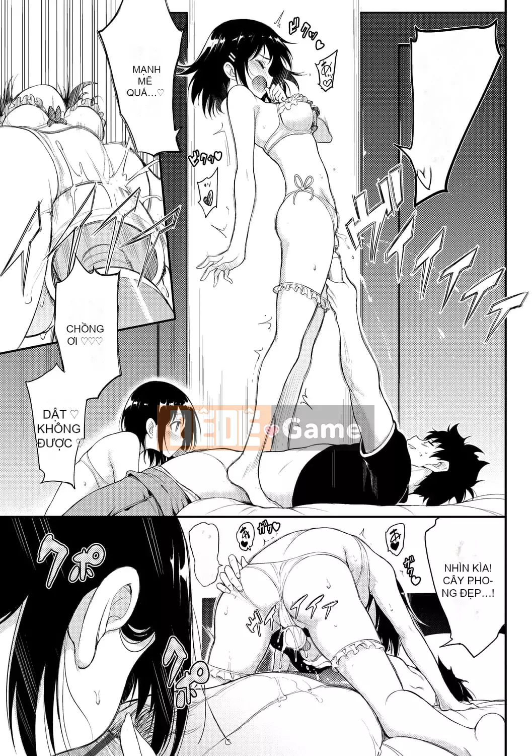 [Kyokucho] Yêu tôi [Phiên bản giới hạn điện tử] [Kỹ thuật số]