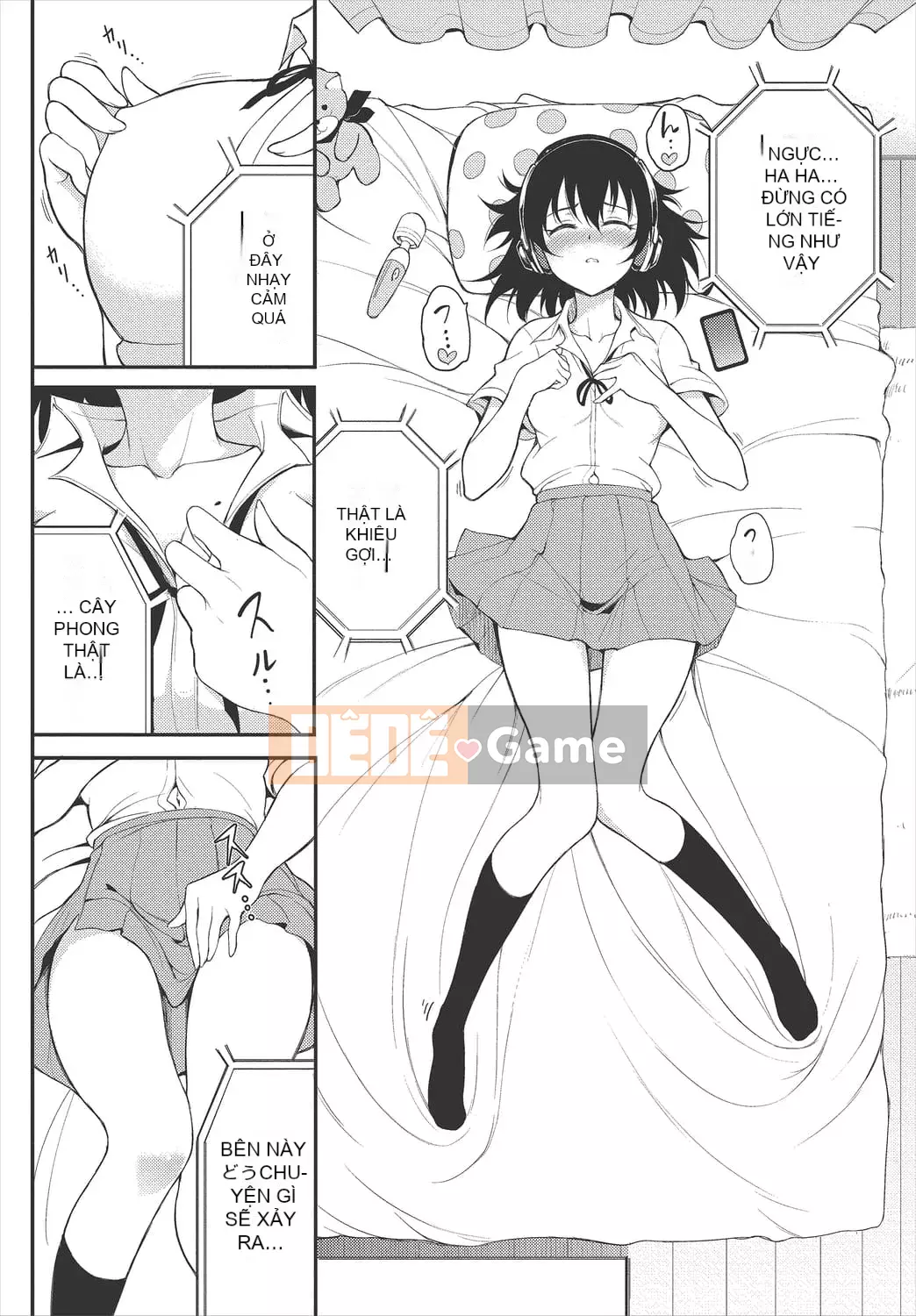 [Kyokucho] Yêu tôi [Phiên bản giới hạn điện tử] [Kỹ thuật số]