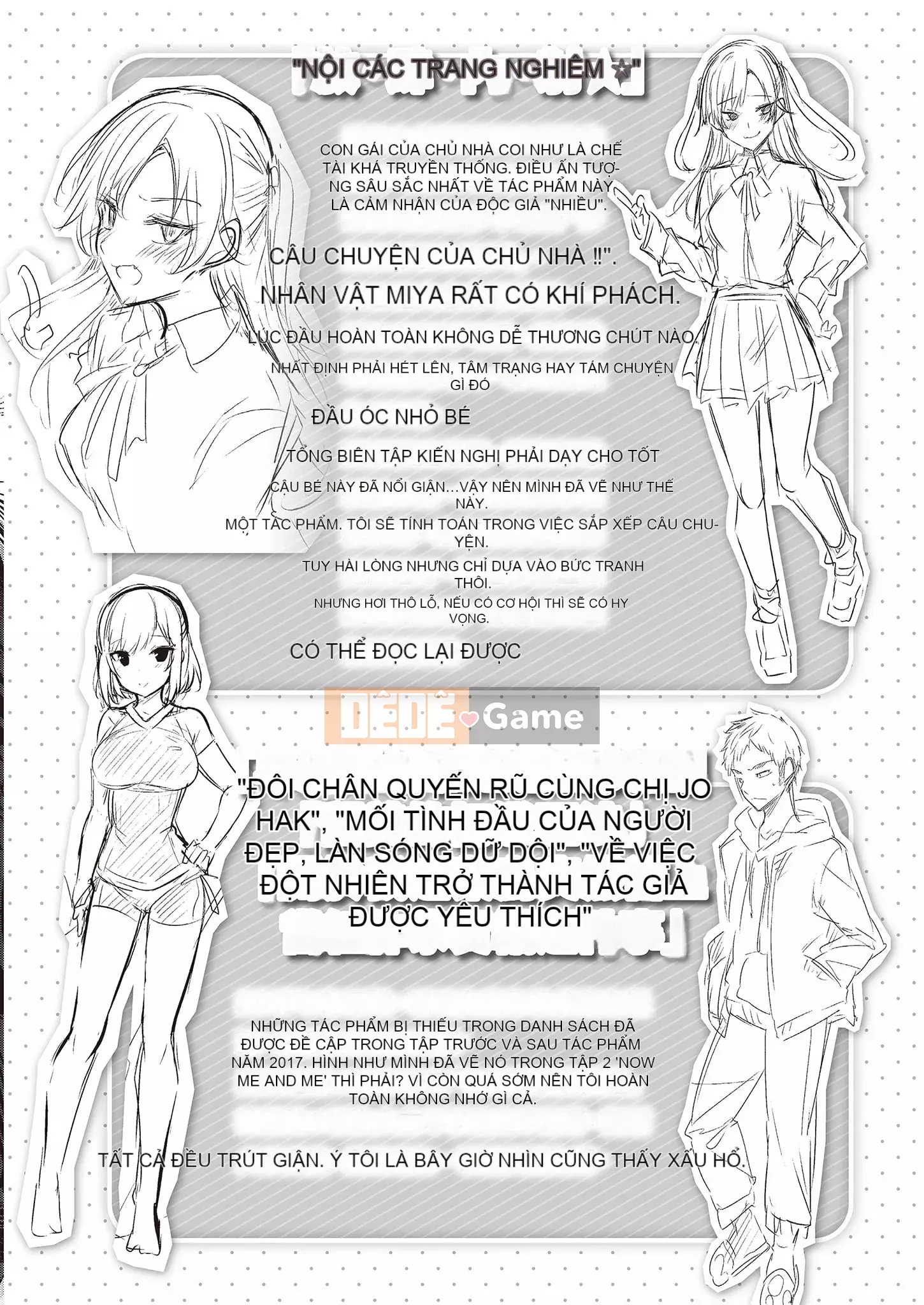 [kakao] Nakadashi Strike! [Tiếng Trung] [Kỹ thuật số]