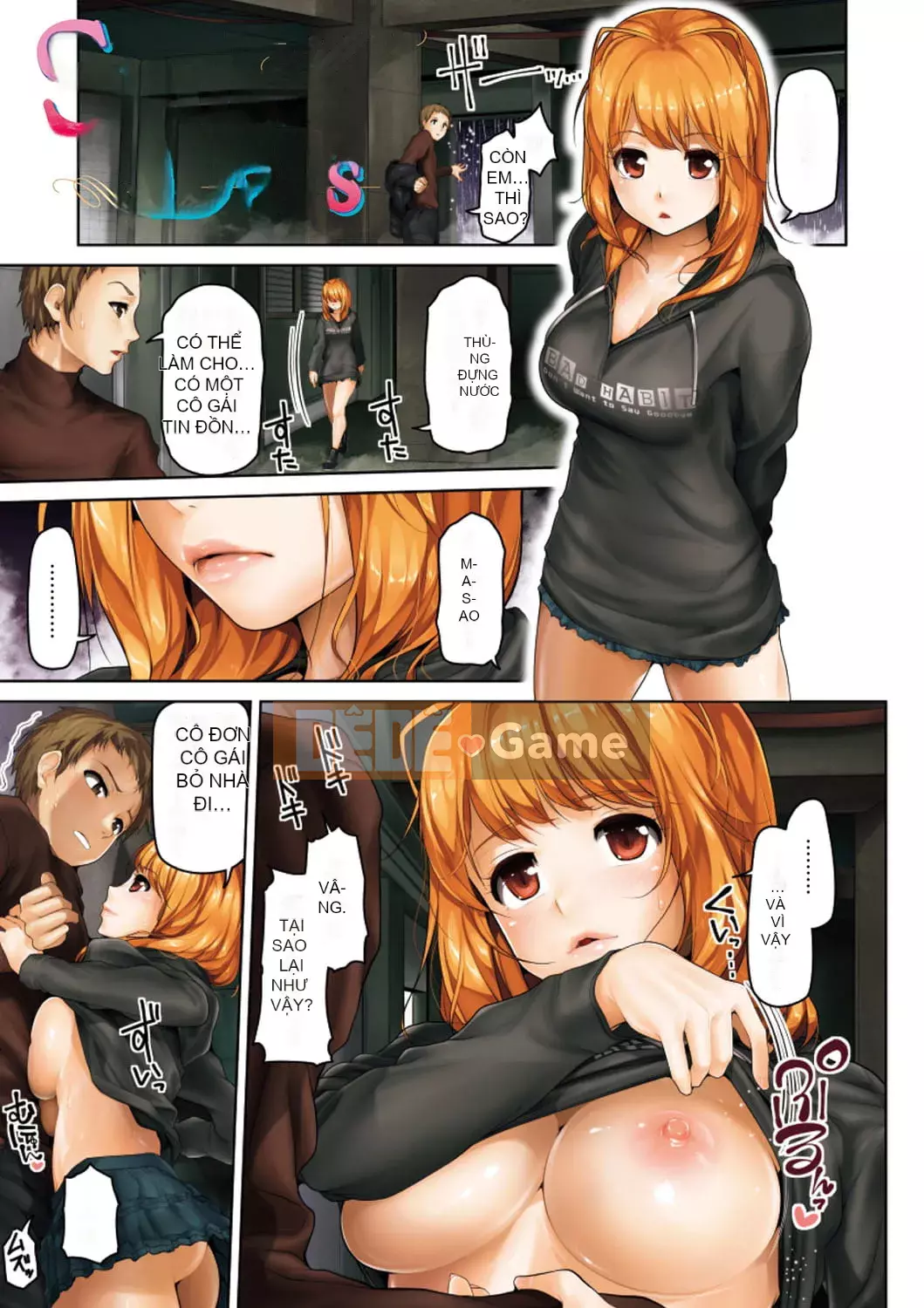 [Inoue Makito] Ướt. [Kỹ thuật số]