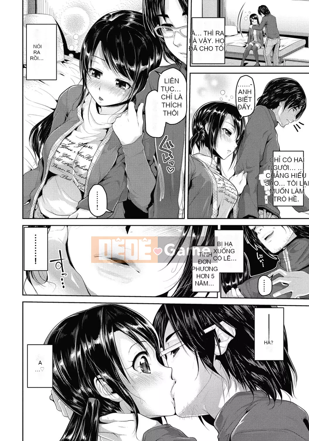 [Inoue Makito] Ướt. [Kỹ thuật số]