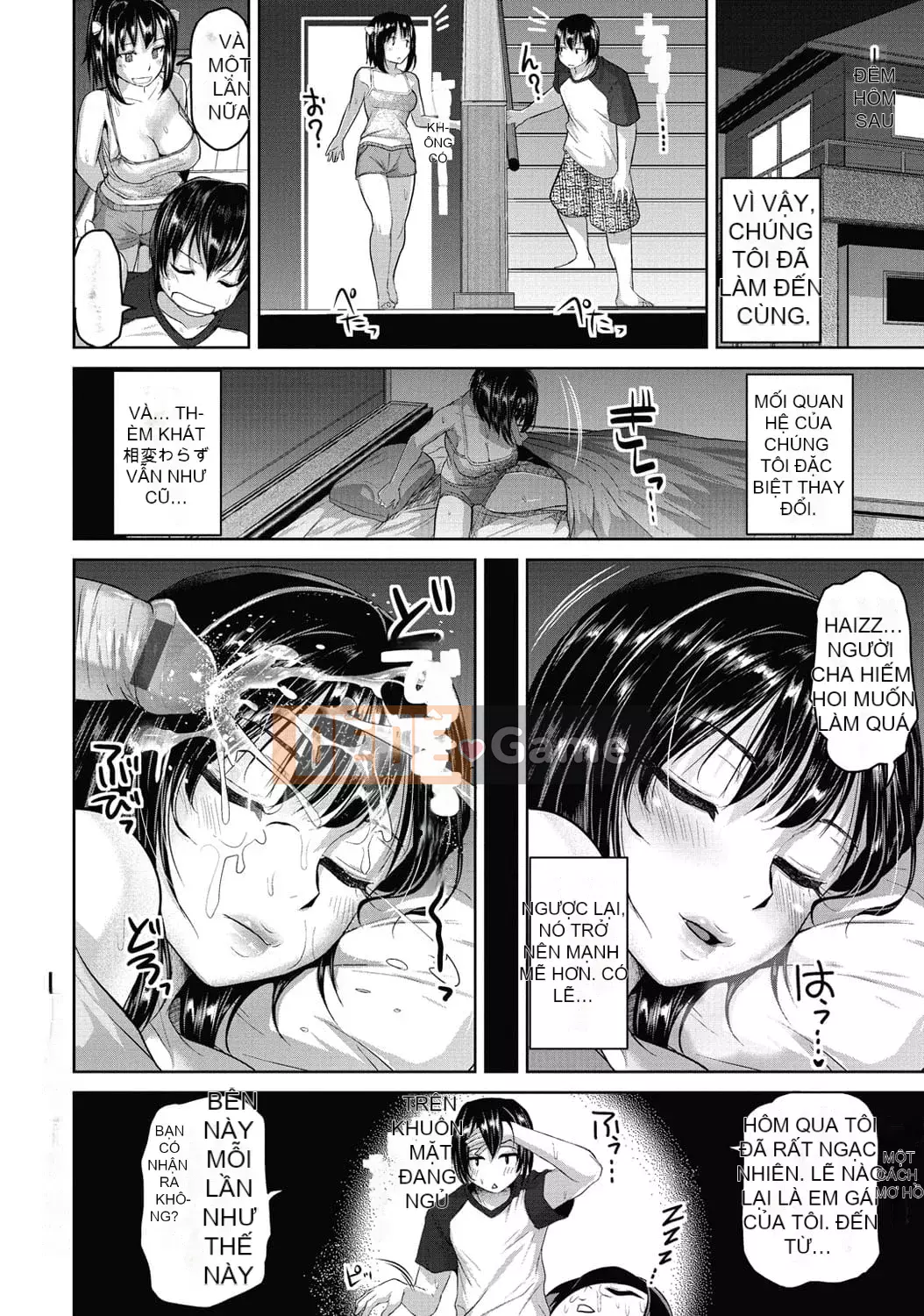 [Inoue Makito] Ướt. [Kỹ thuật số]