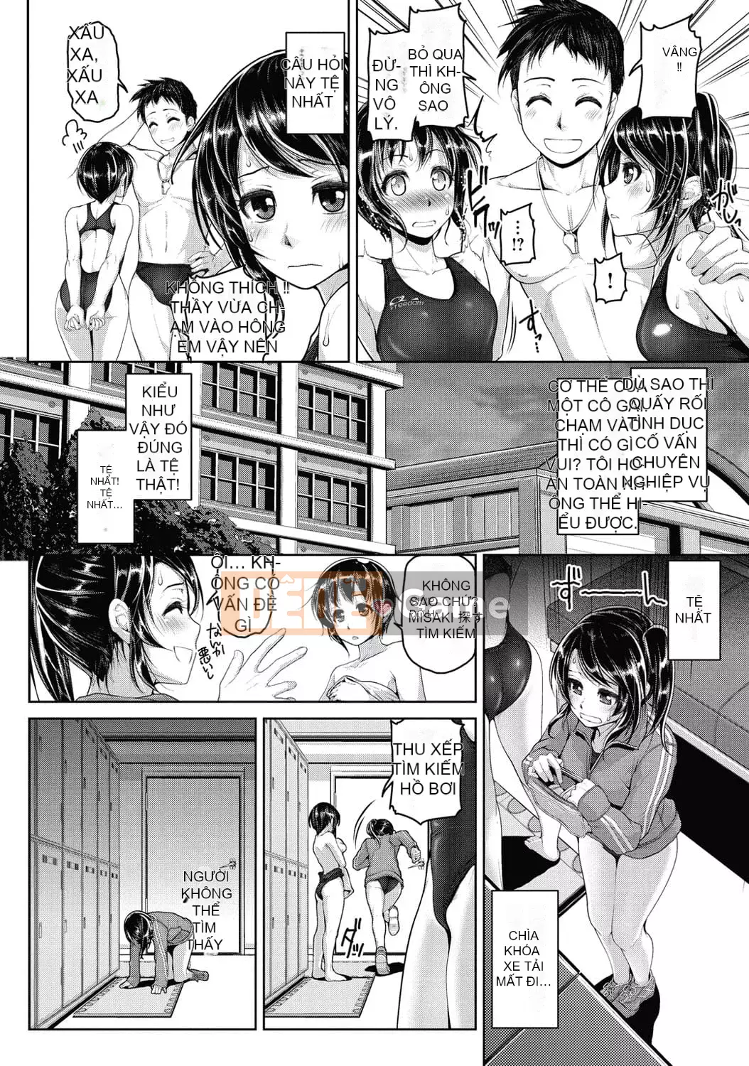 [Inoue Makito] Ướt. [Kỹ thuật số]