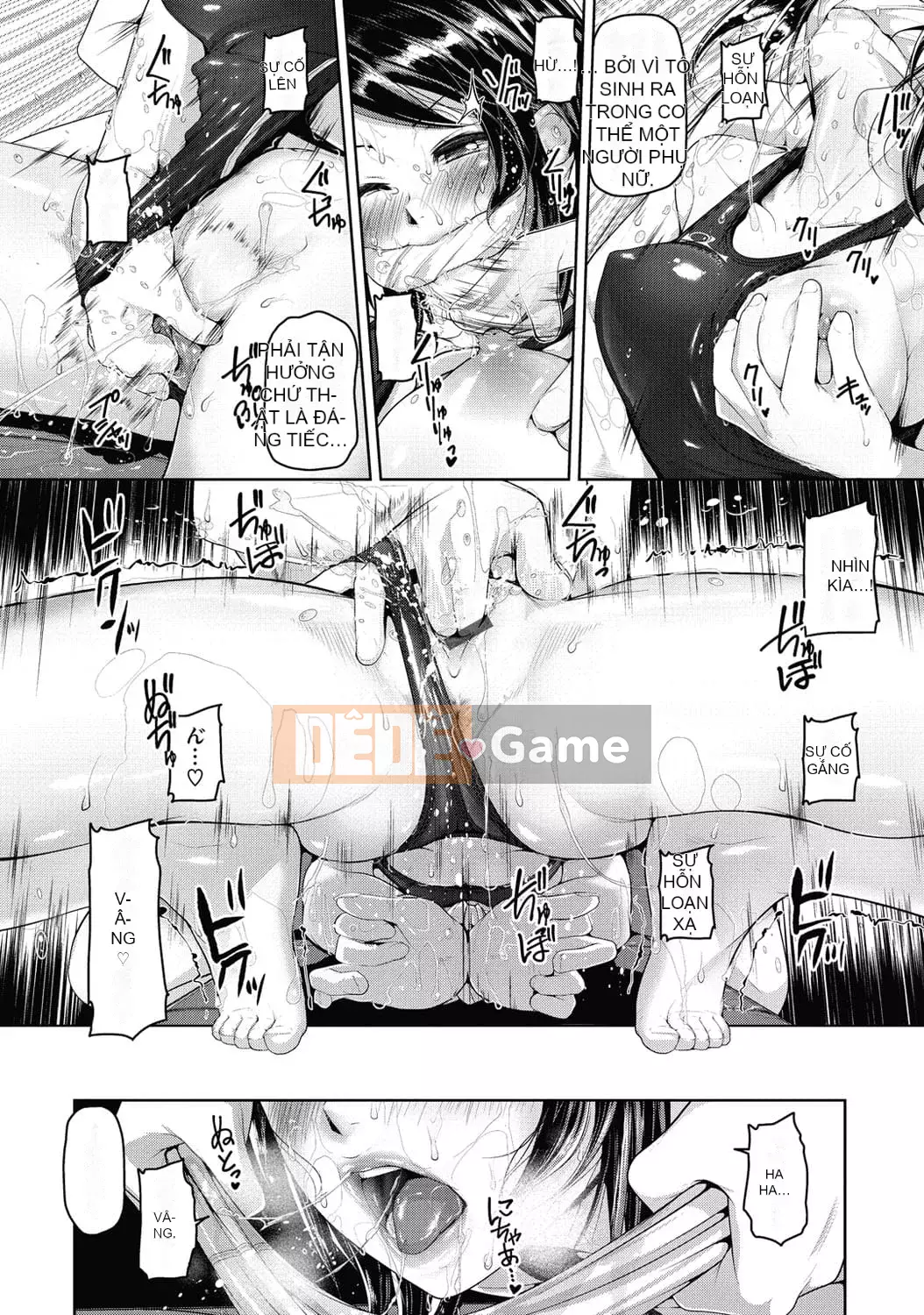 [Inoue Makito] Ướt. [Kỹ thuật số]