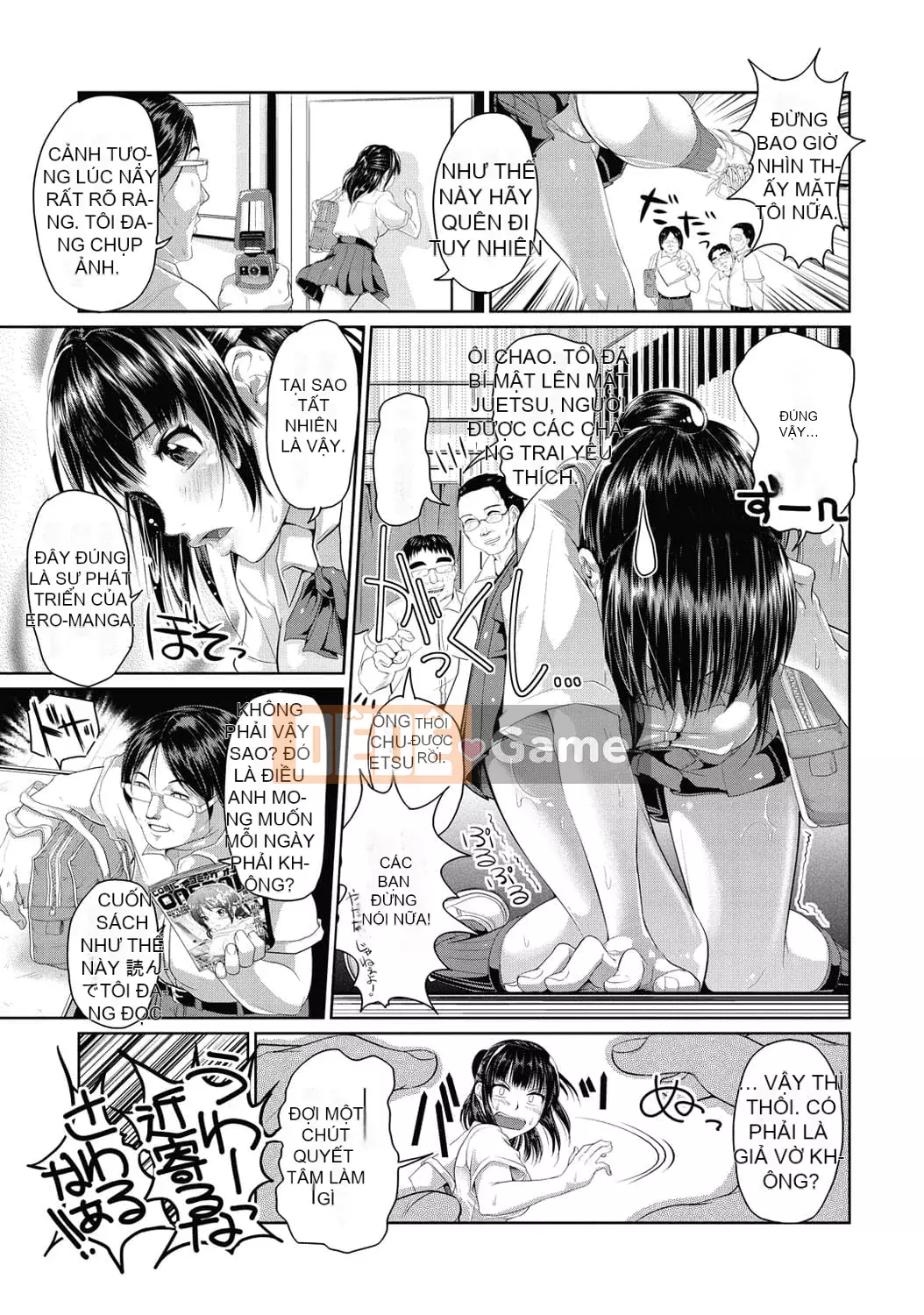 [Inoue Makito] Ướt. [Kỹ thuật số]