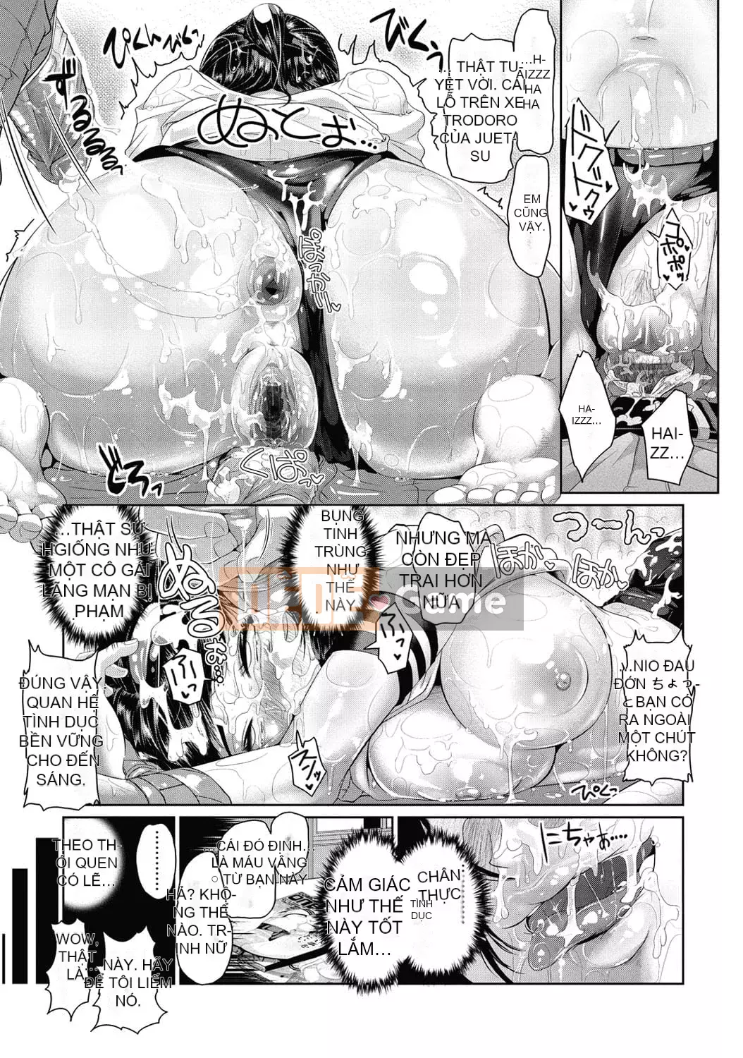 [Inoue Makito] Ướt. [Kỹ thuật số]