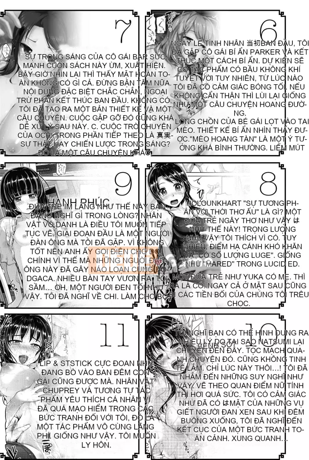 [Inoue Makito] Ướt. [Kỹ thuật số]