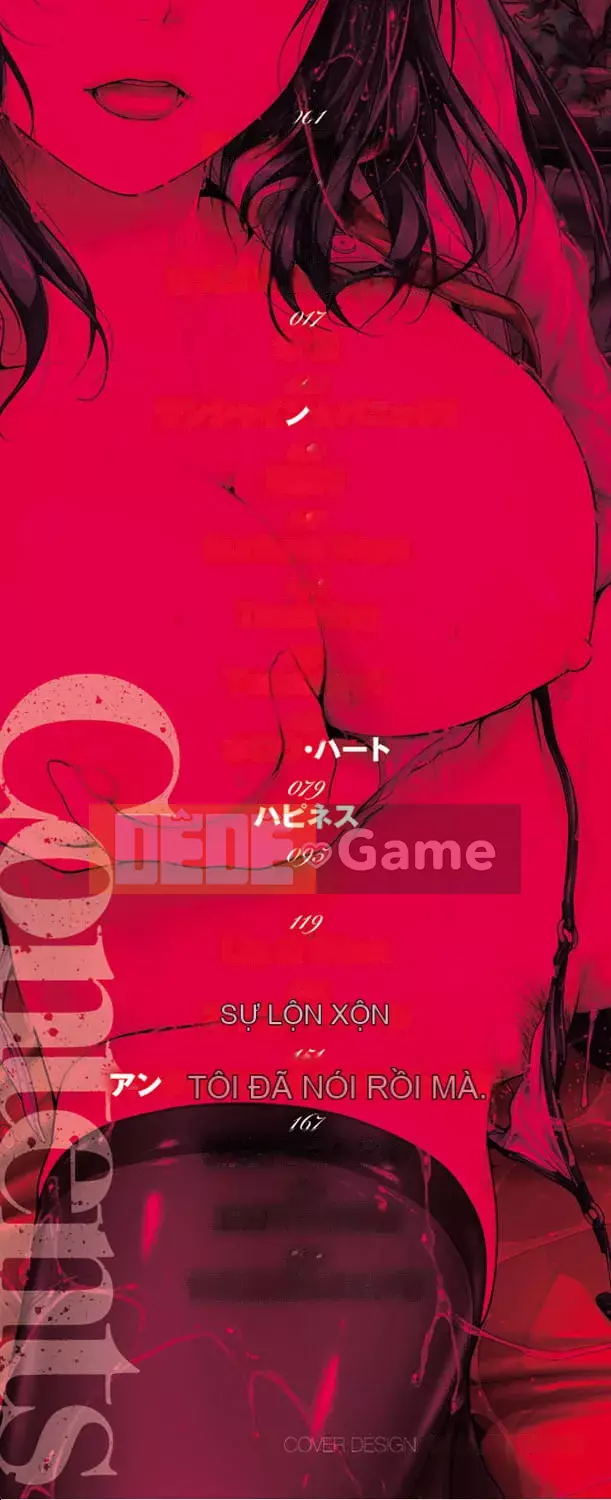 [Inoue Makito] Ướt. [Kỹ thuật số]